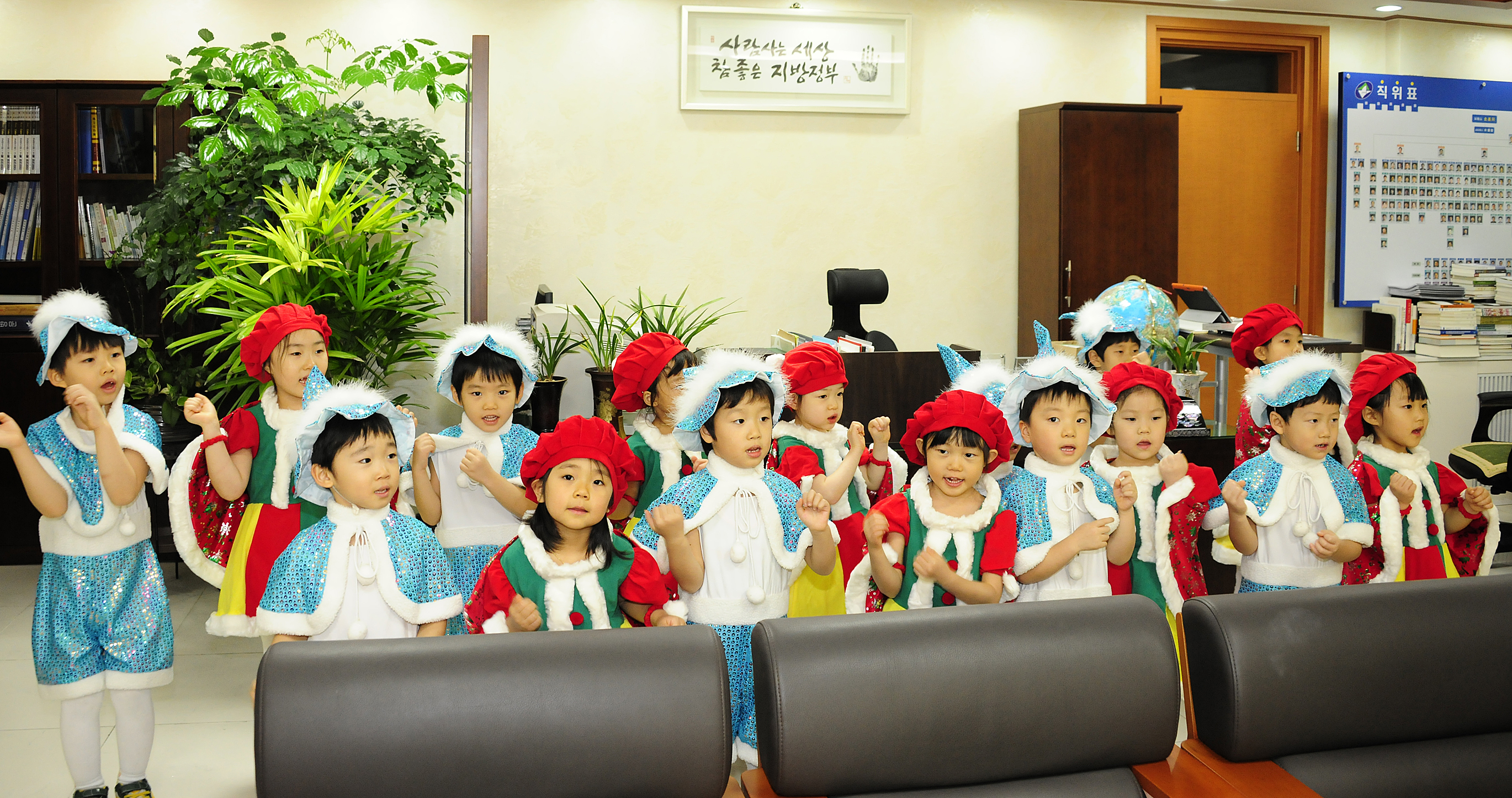 20111222-직장 어린이집 구청장실 방문 46551.JPG