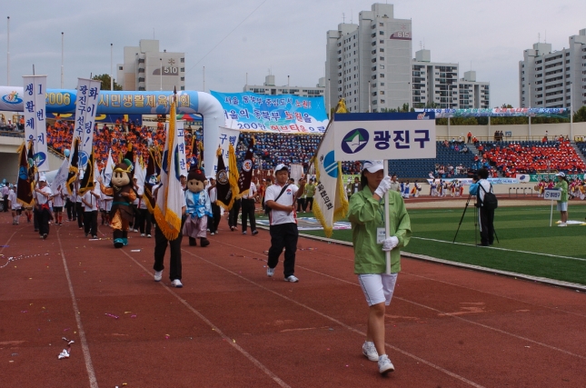 2006년 서울시민생활체육대회 개최 I00000006321.JPG
