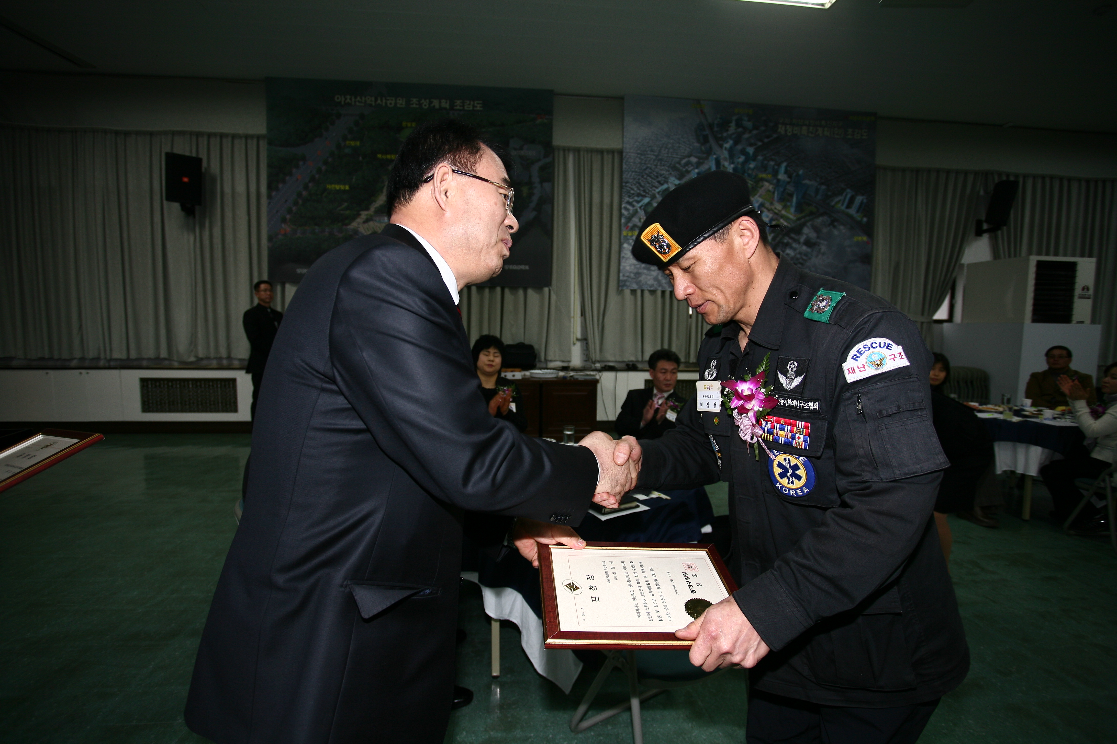 2009년 2월 구청장 구민표창 수여식-2 9144.JPG