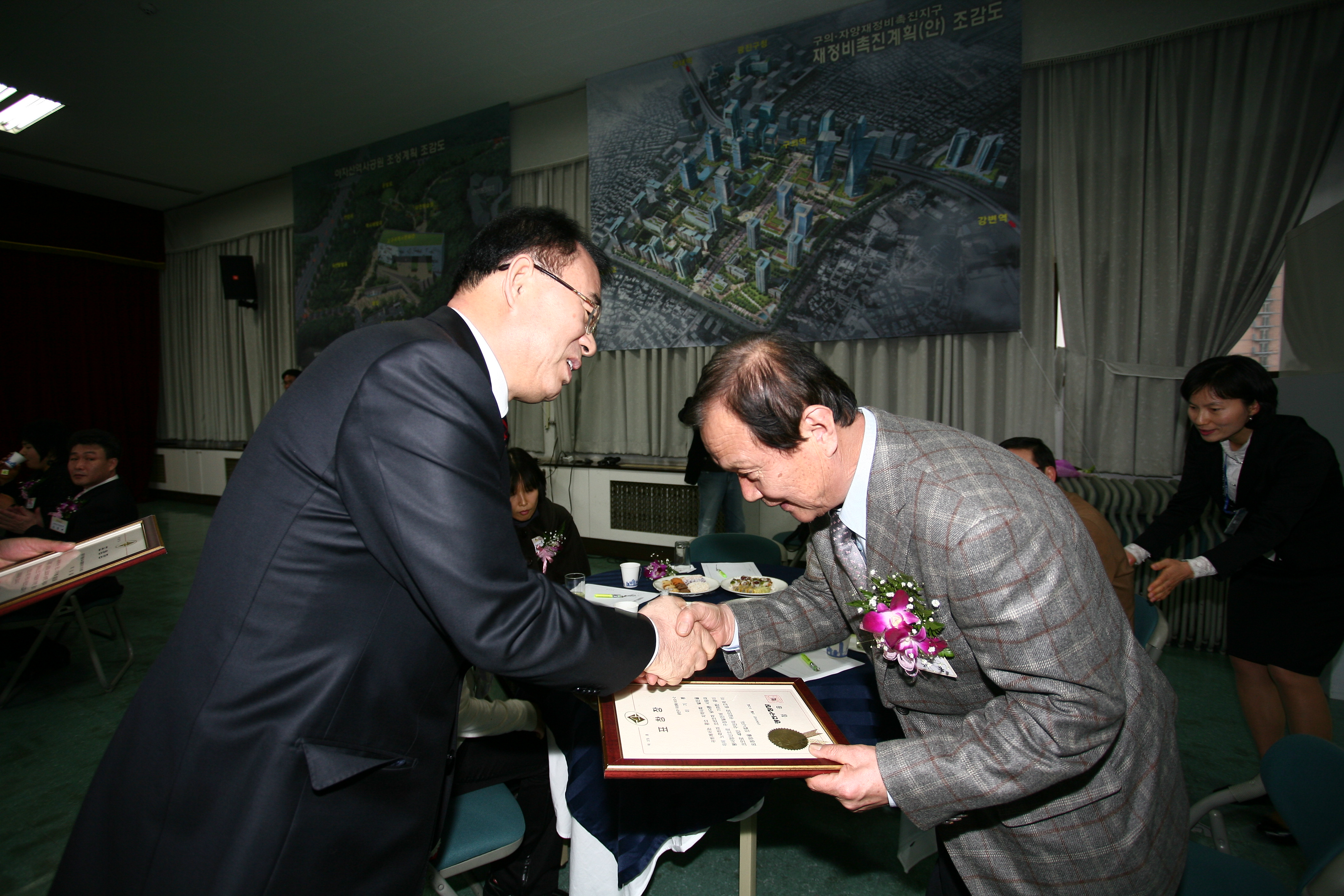 2009년 2월 구청장 구민표창 수여식-2 9151.JPG