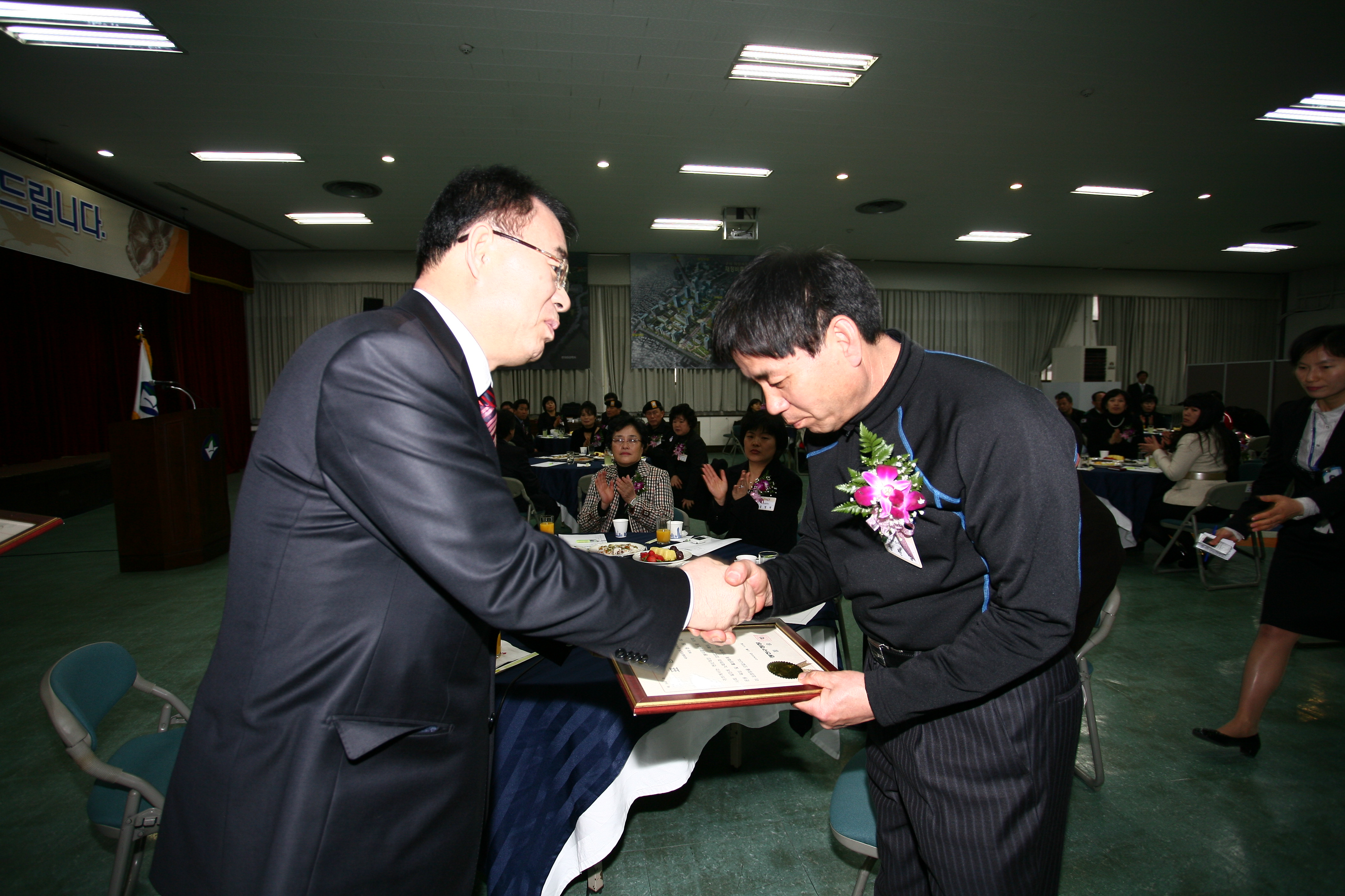 2009년 2월 구청장 구민표창 수여식-2 9134.JPG