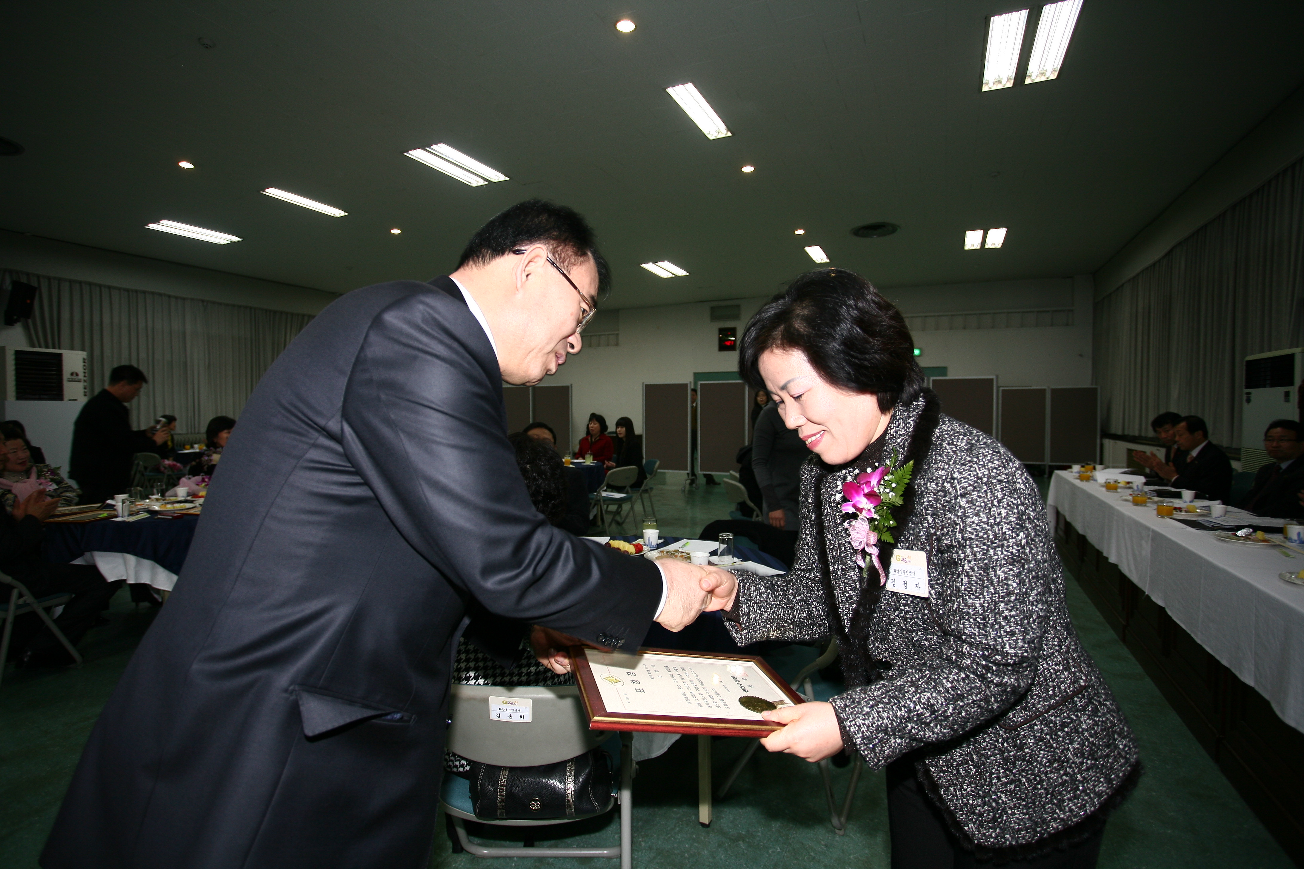 2009년 2월 구청장 구민표창 수여식-2 9163.JPG