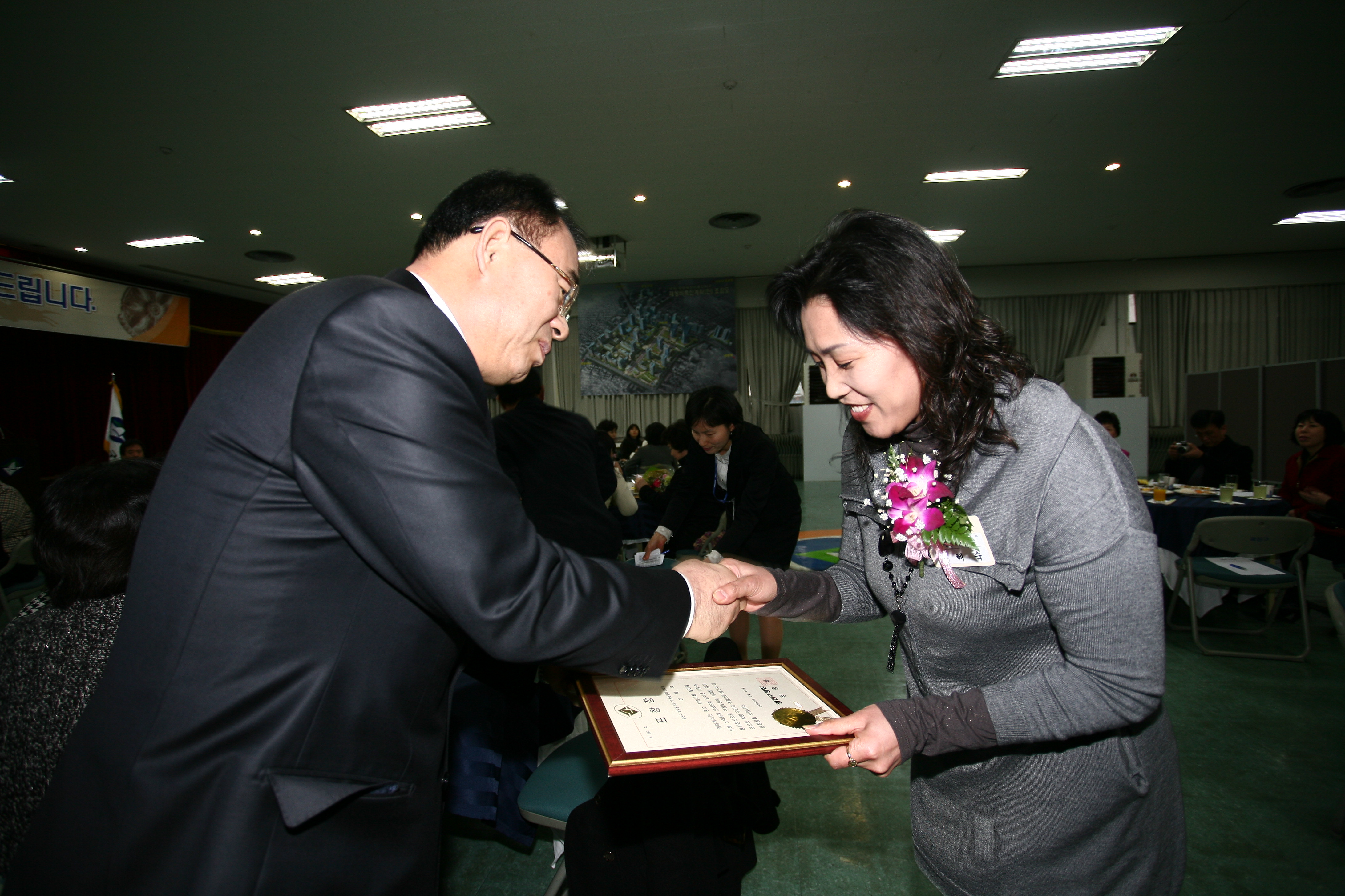 2009년 2월 구청장 구민표창 수여식-2 9164.JPG