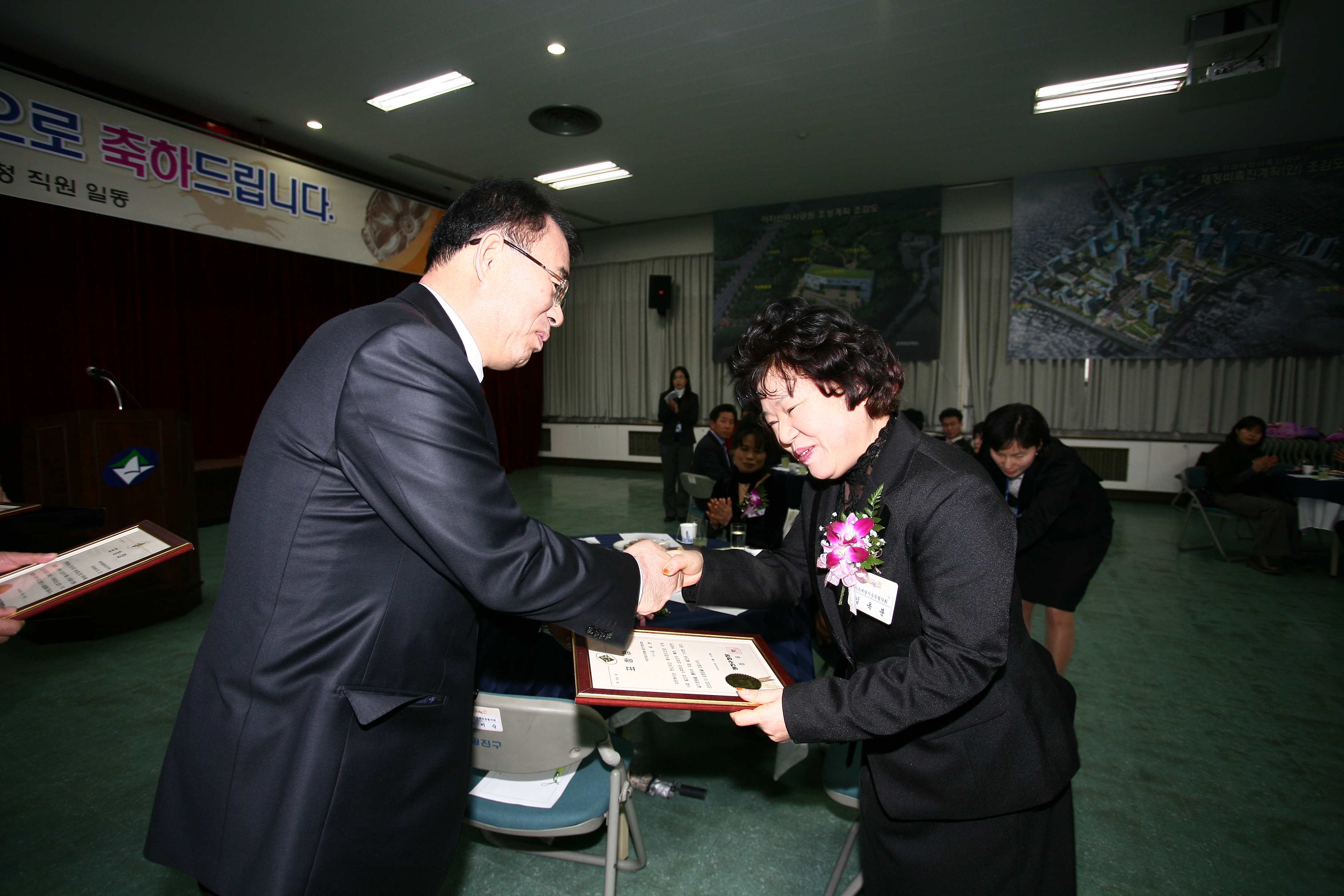 2009년 2월 구청장 구민표창 수여식-2 9140.JPG