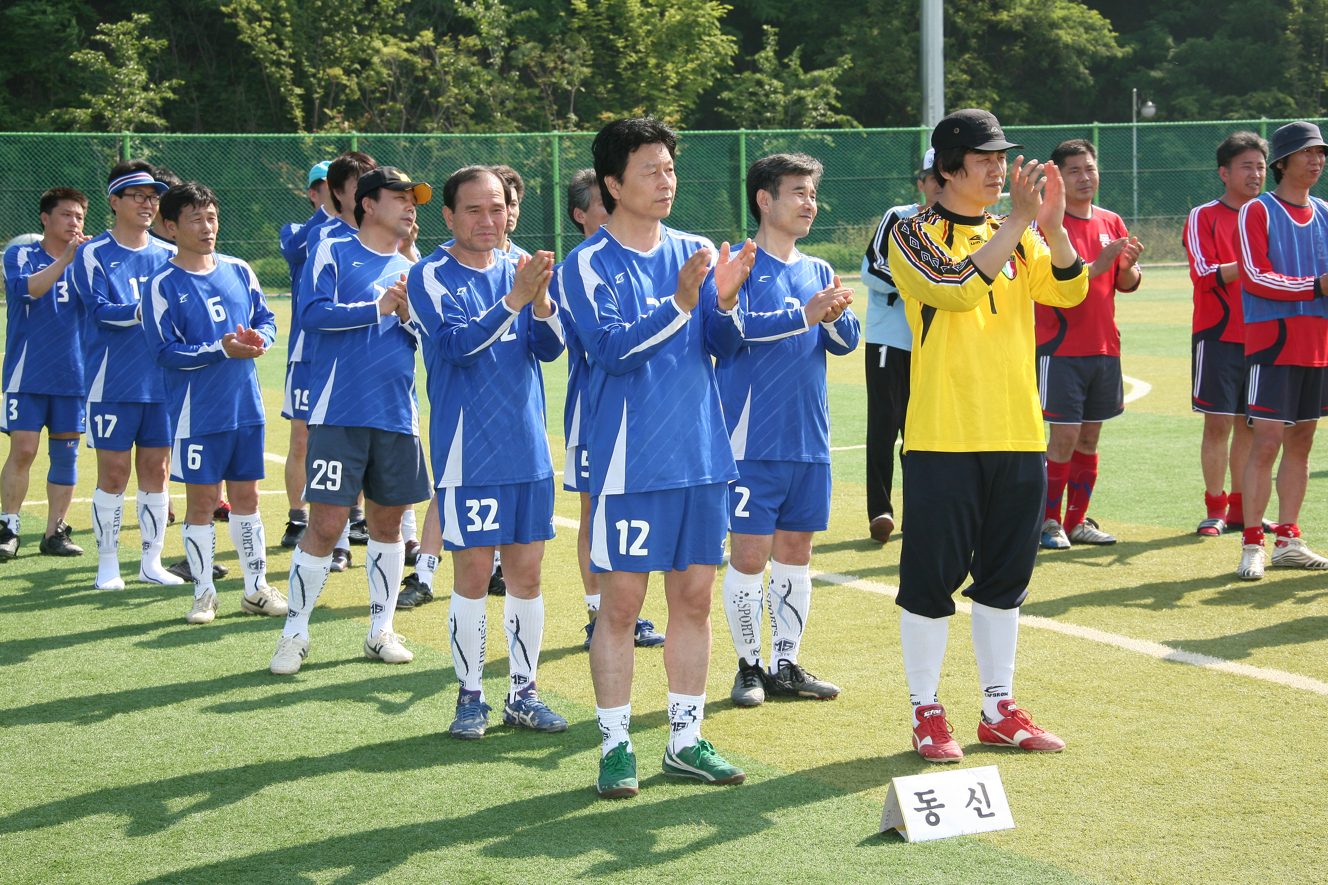 제5회 성동광진택시회사축구대회 11854.JPG