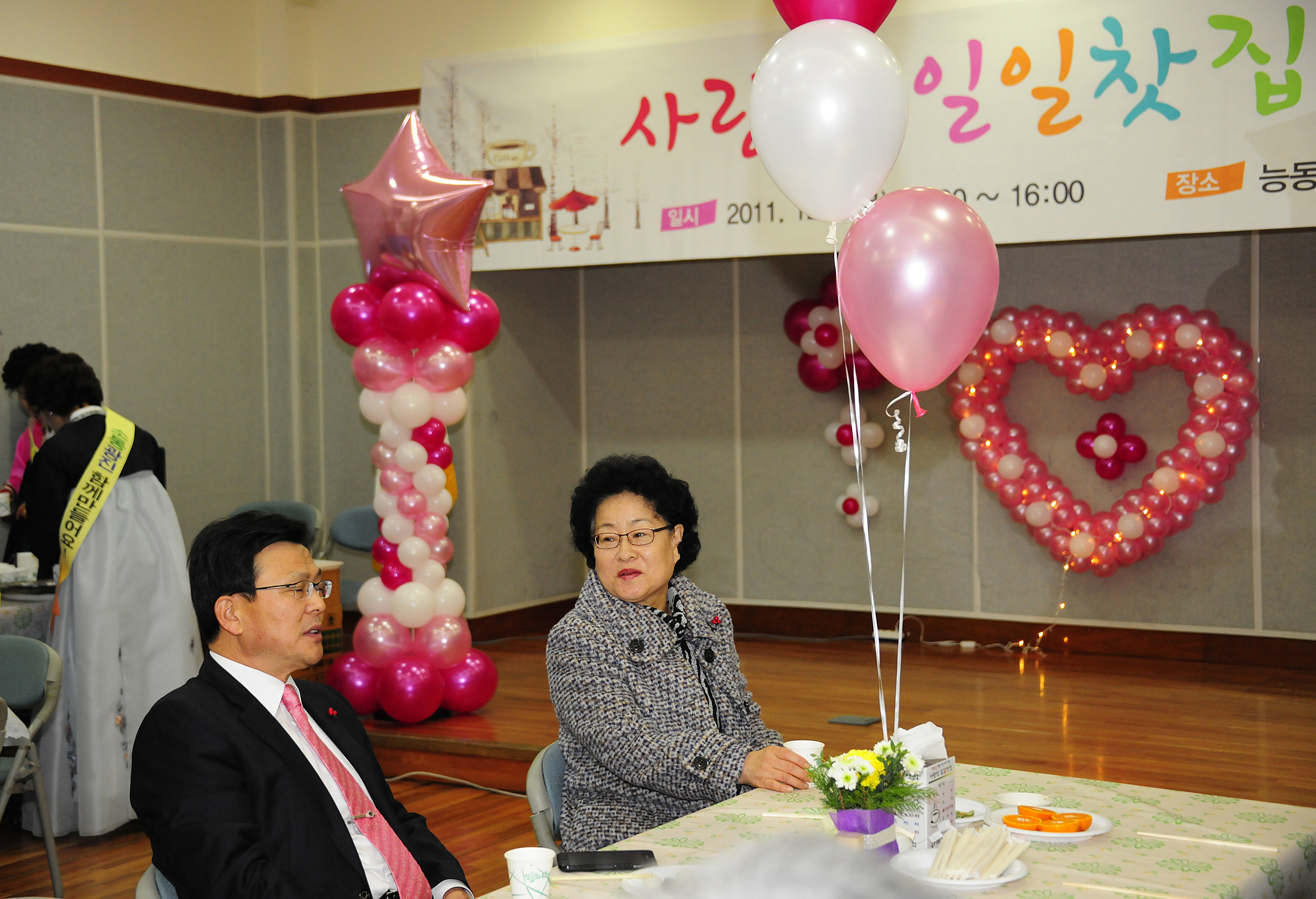 20111208-능동 주민자치위원회 일일찻집 45020.JPG