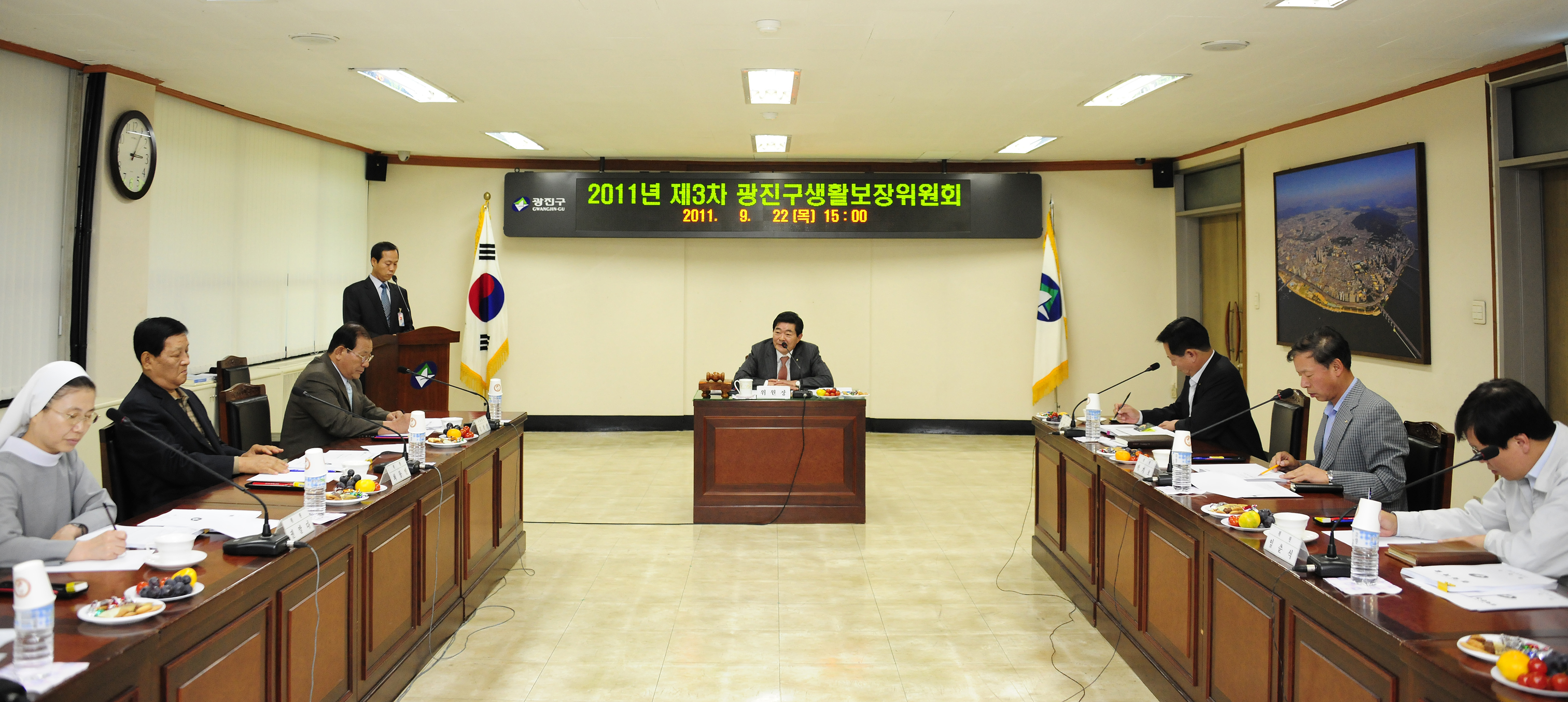 20110922-생활보장심의