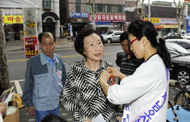 20110510-능인정사 봉축행사 및 자비의 쌀 나누기 33261.JPG