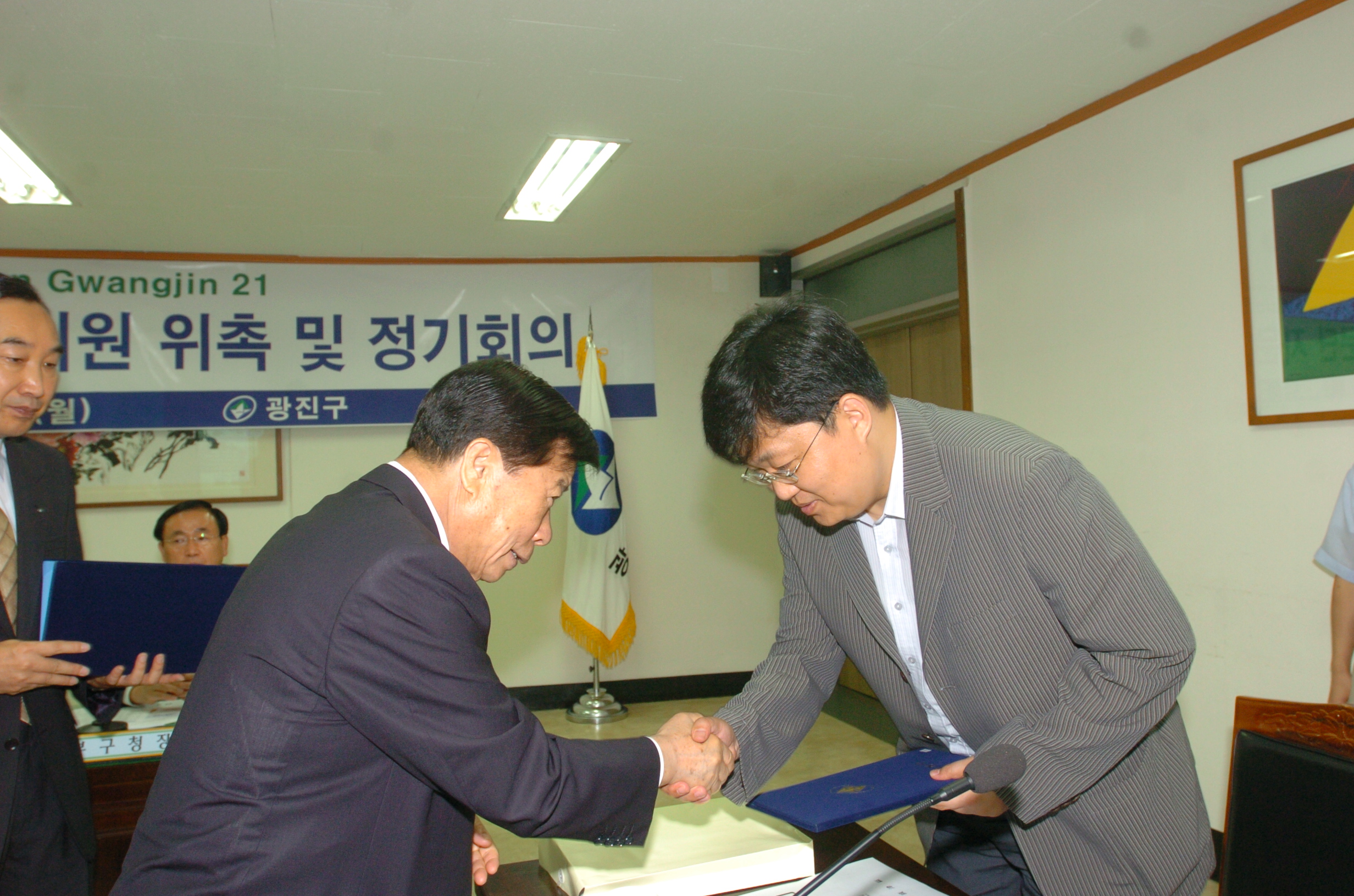 구정자문단 자문위원위촉식및정기회의 I00000004157.JPG