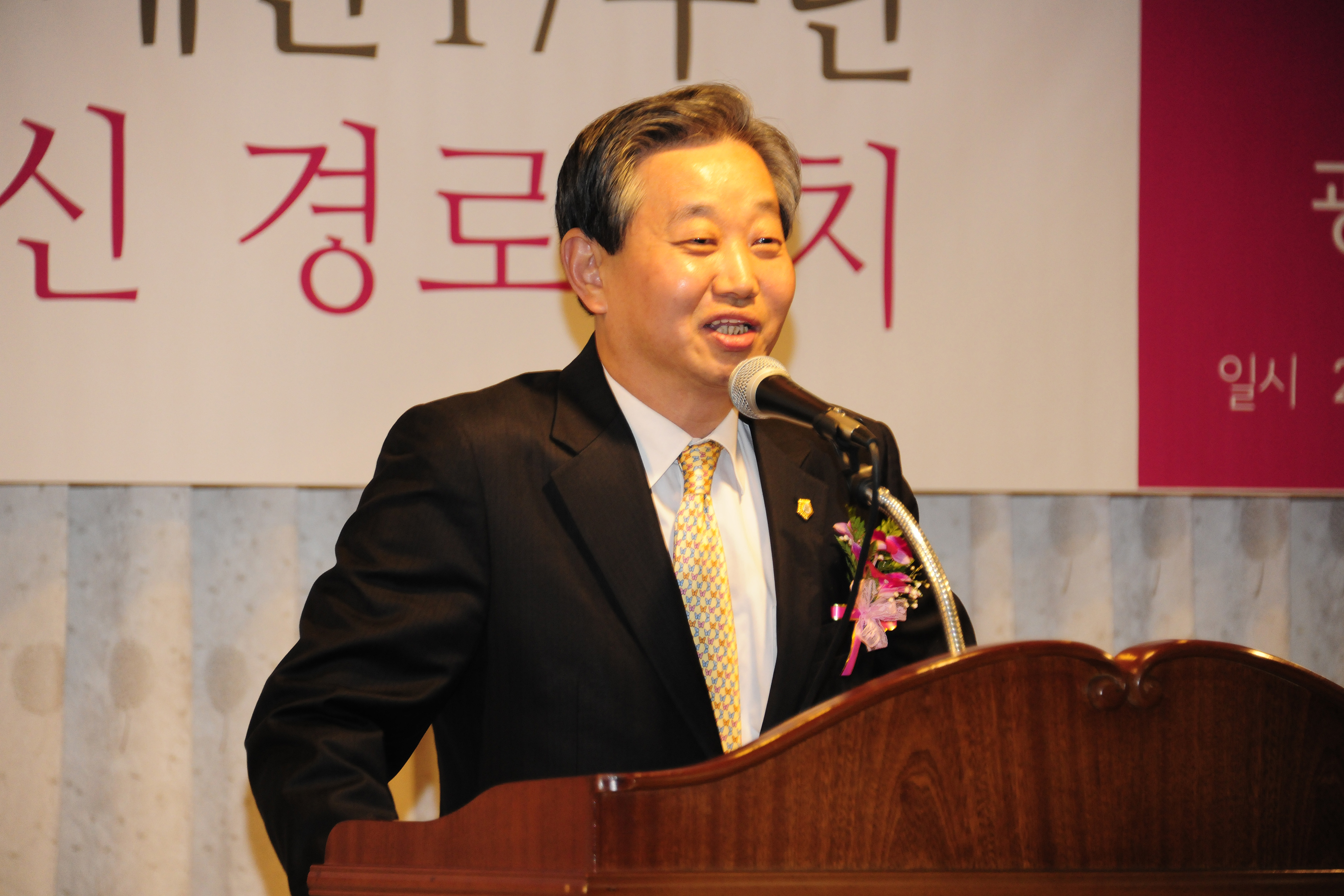 20110503-광장종합사회복지관 개관17주년 기념식 32521.JPG