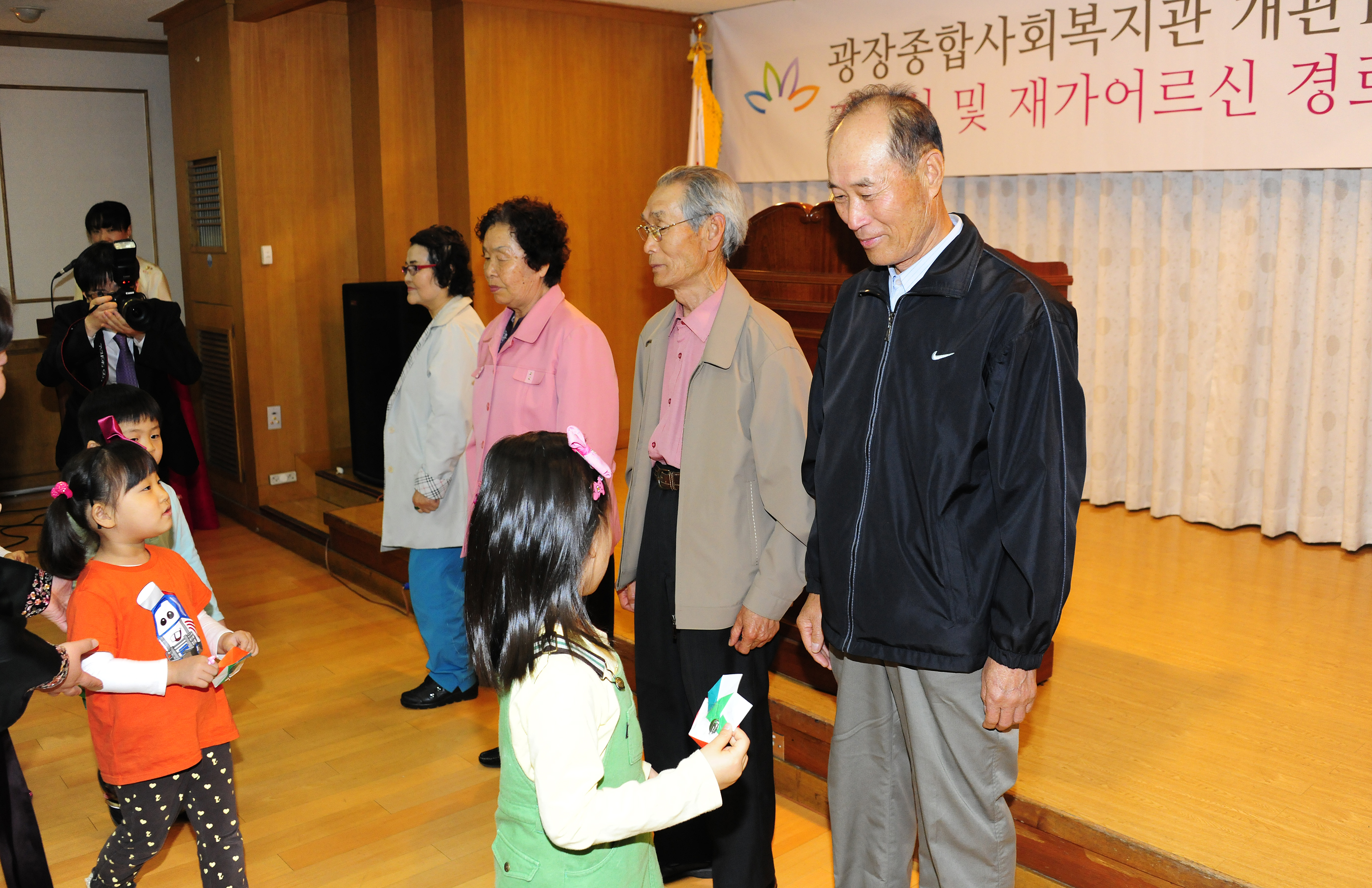 20110503-광장종합사회복지관 개관17주년 기념식 32526.JPG