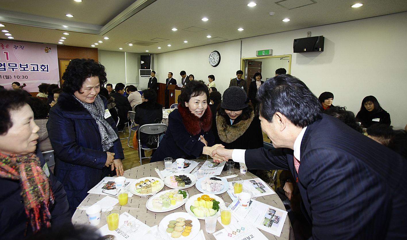 20110131-자양 제2동 업무보고회 24820.JPG