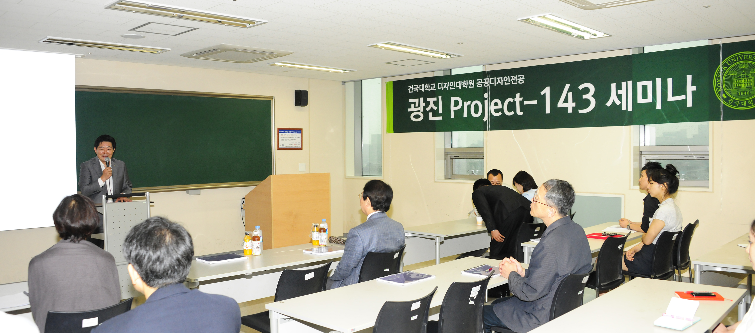 20110707-광진 프로젝트 143 발표회 37548.JPG