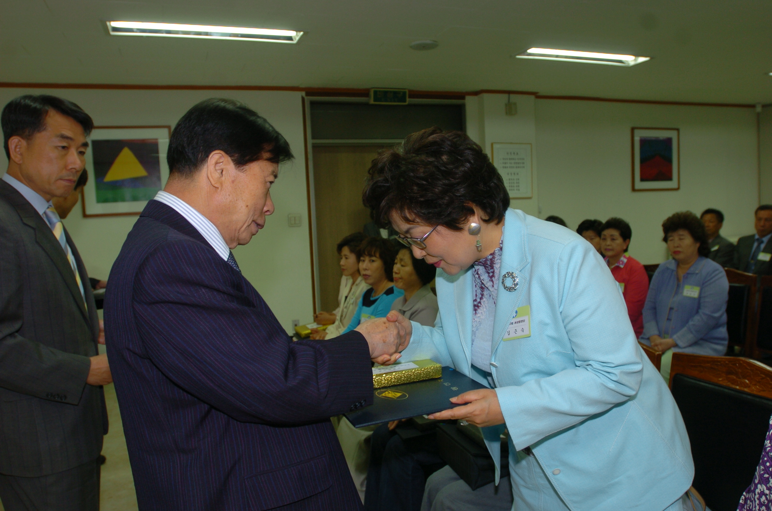 2005년 5월 정기구민표창 I00000003383.JPG