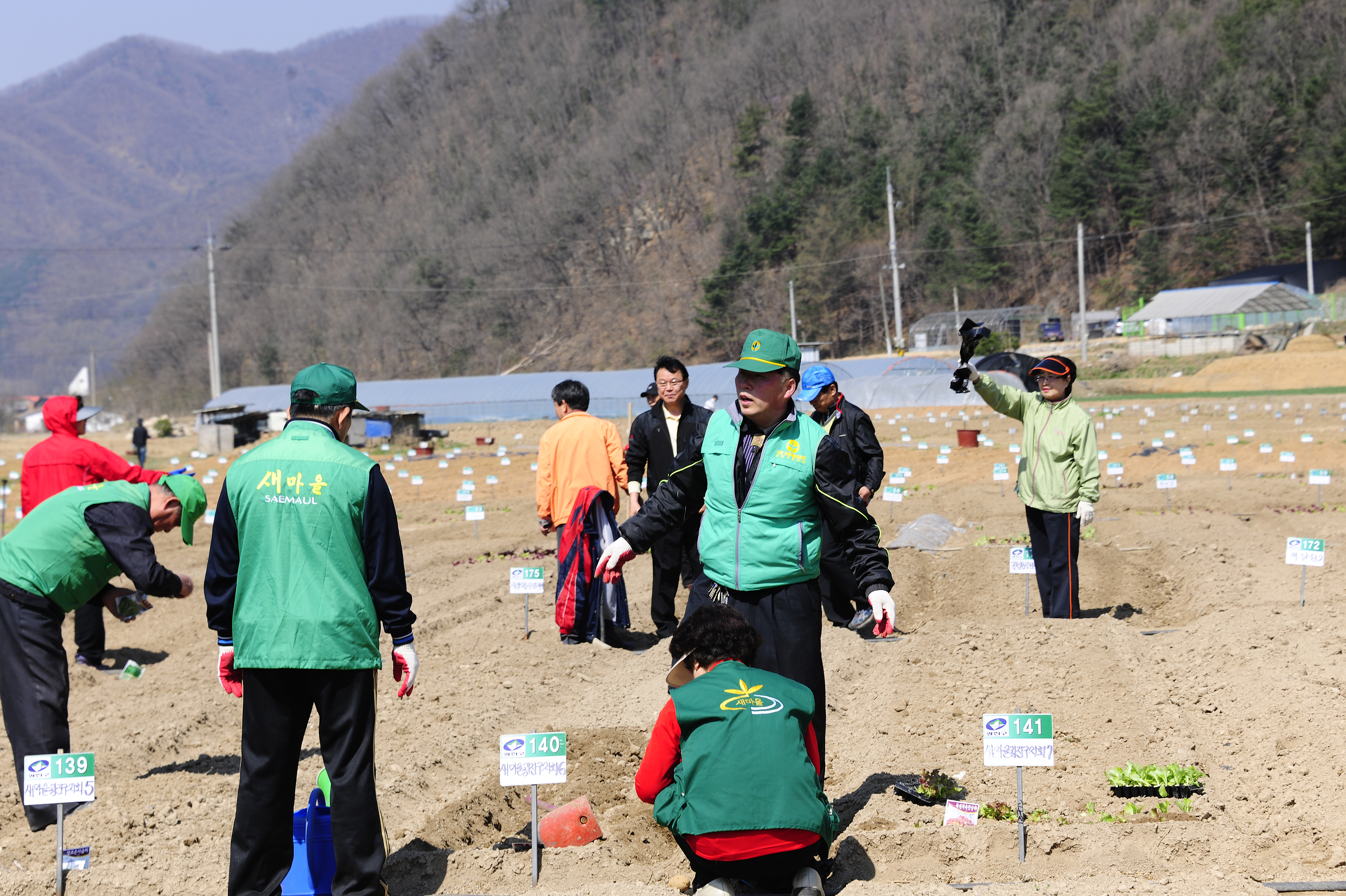 201104016-광진구청 친환경 주말농장 개장행사 개최 30786.JPG