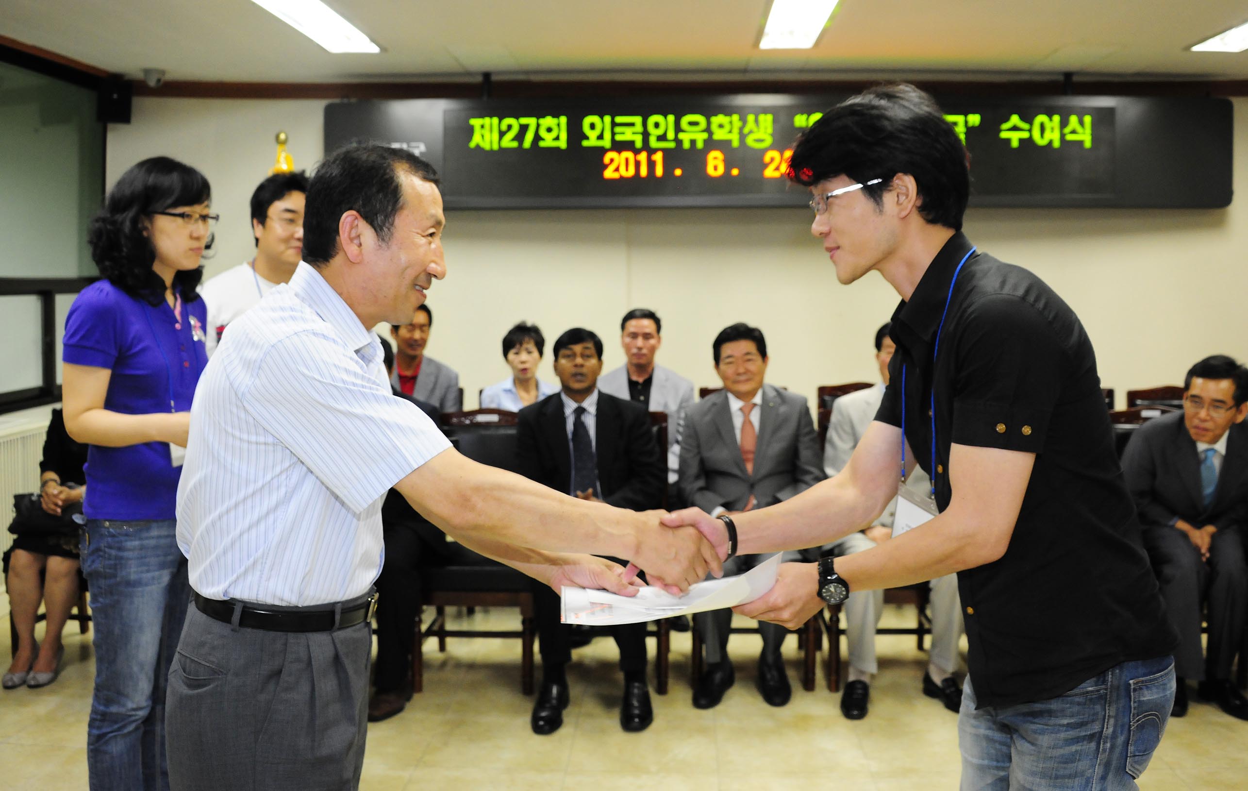20110624-지구촌 한가족 운동본부 외국인유학생 장학금수여 36587.JPG