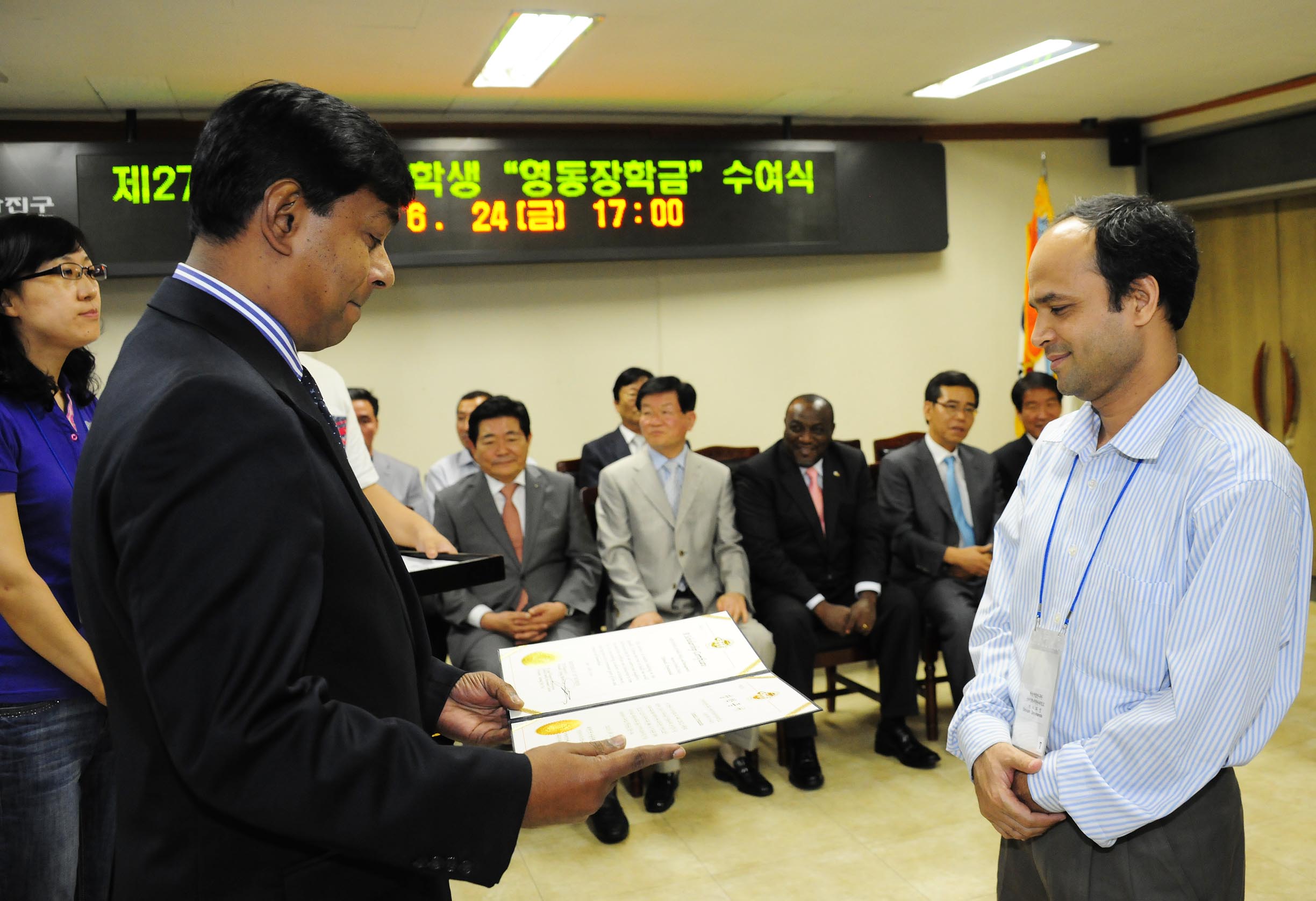 20110624-지구촌 한가족 운동본부 외국인유학생 장학금수여 36528.JPG