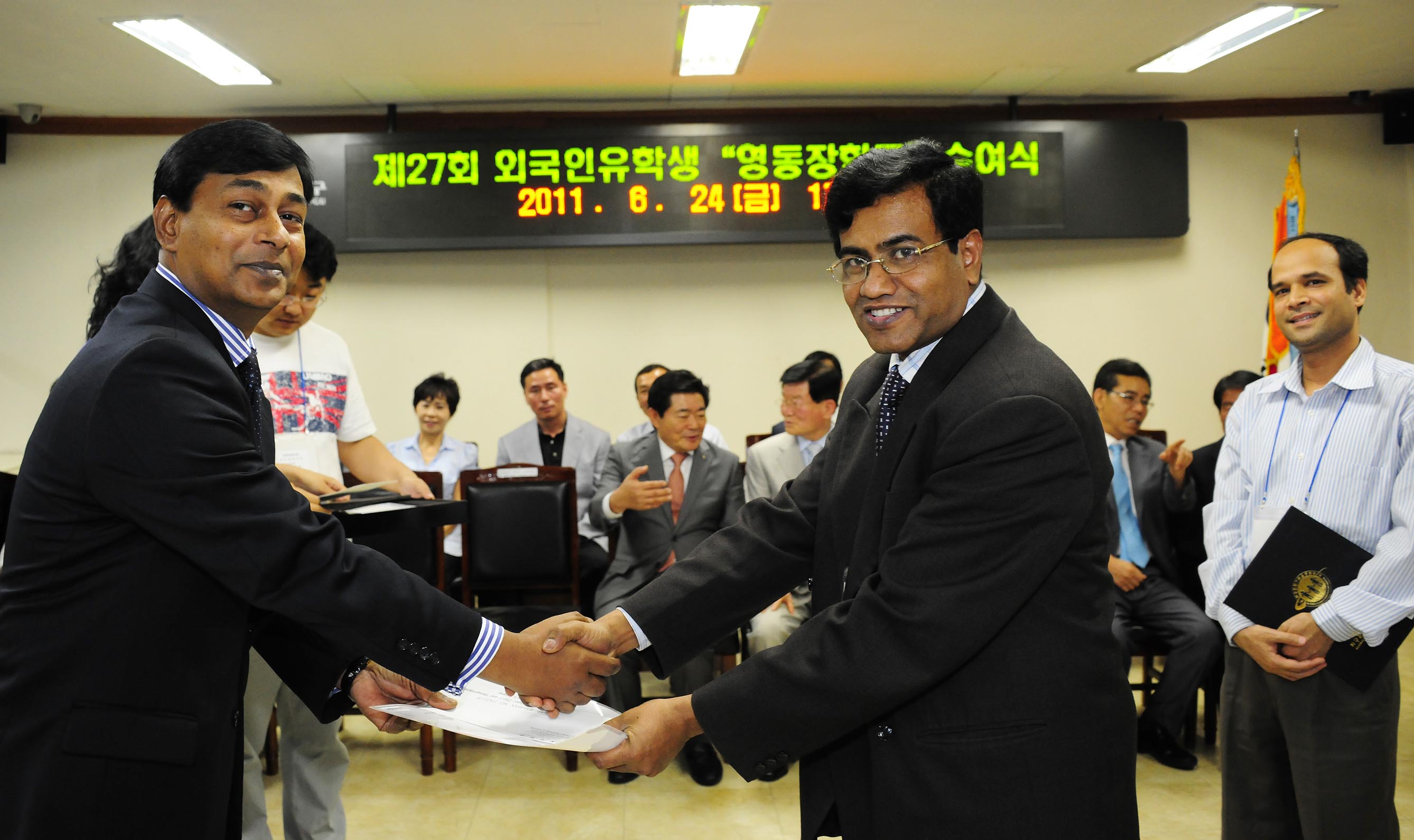 20110624-지구촌 한가족 운동본부 외국인유학생 장학금수여 36536.JPG