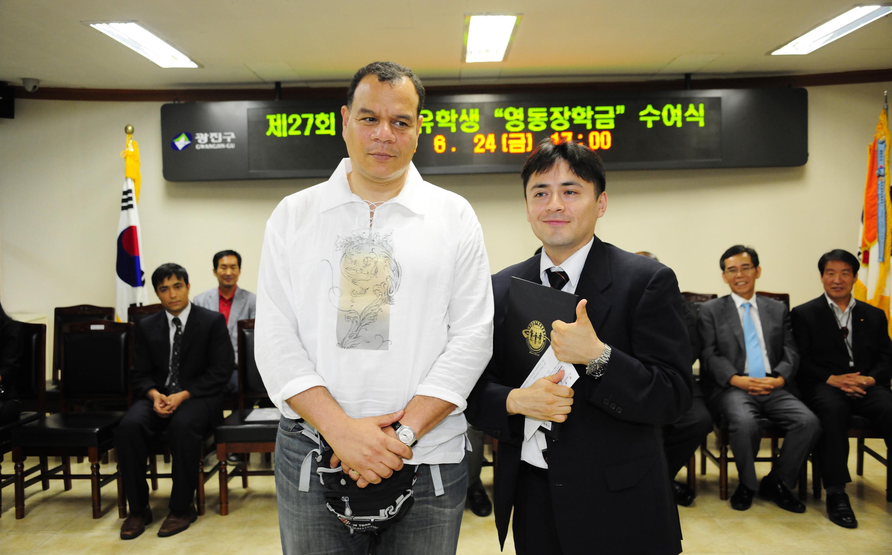20110624-지구촌 한가족 운동본부 외국인유학생 장학금수여 36547.JPG
