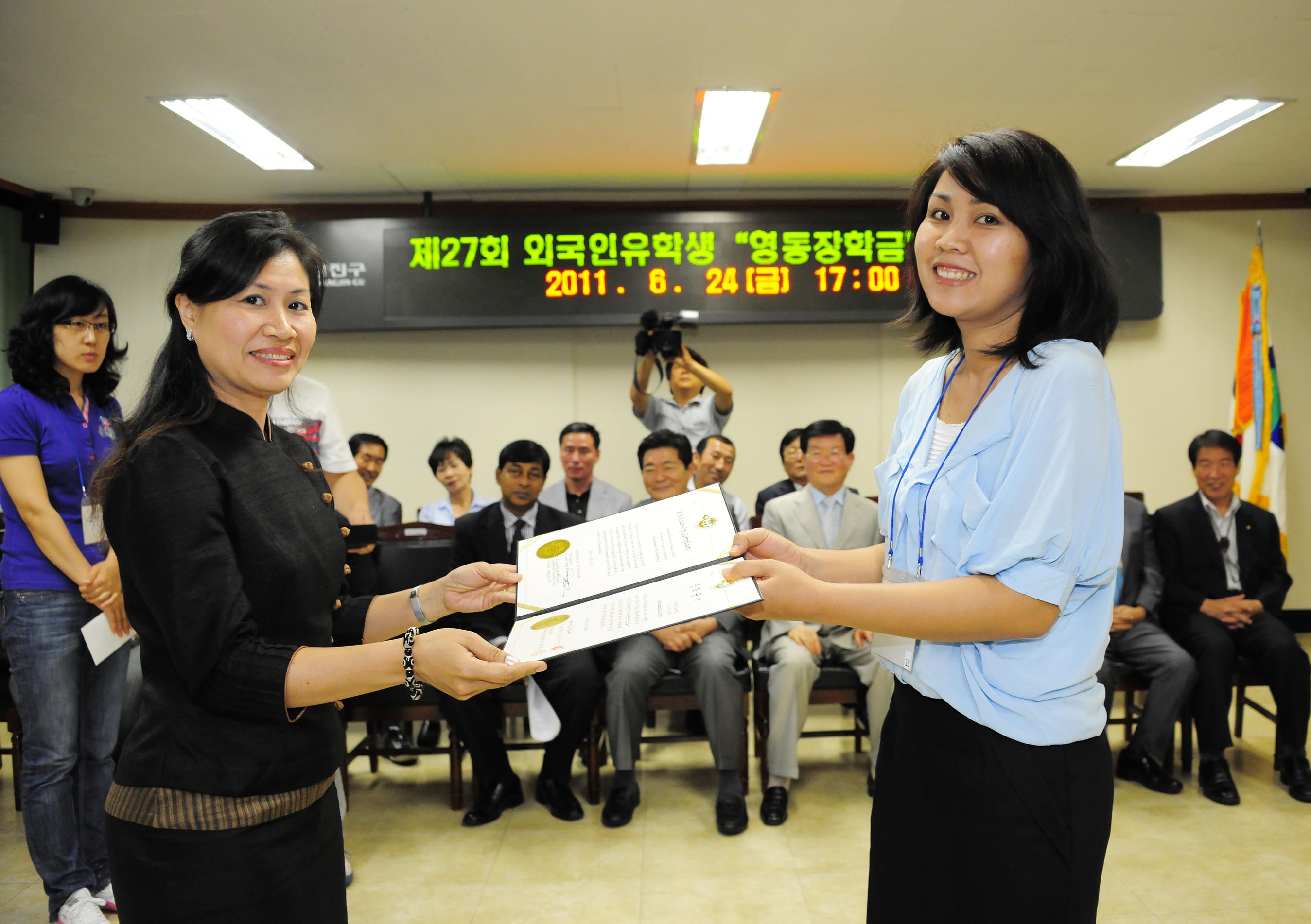 20110624-지구촌 한가족 운동본부 외국인유학생 장학금수여 36555.JPG