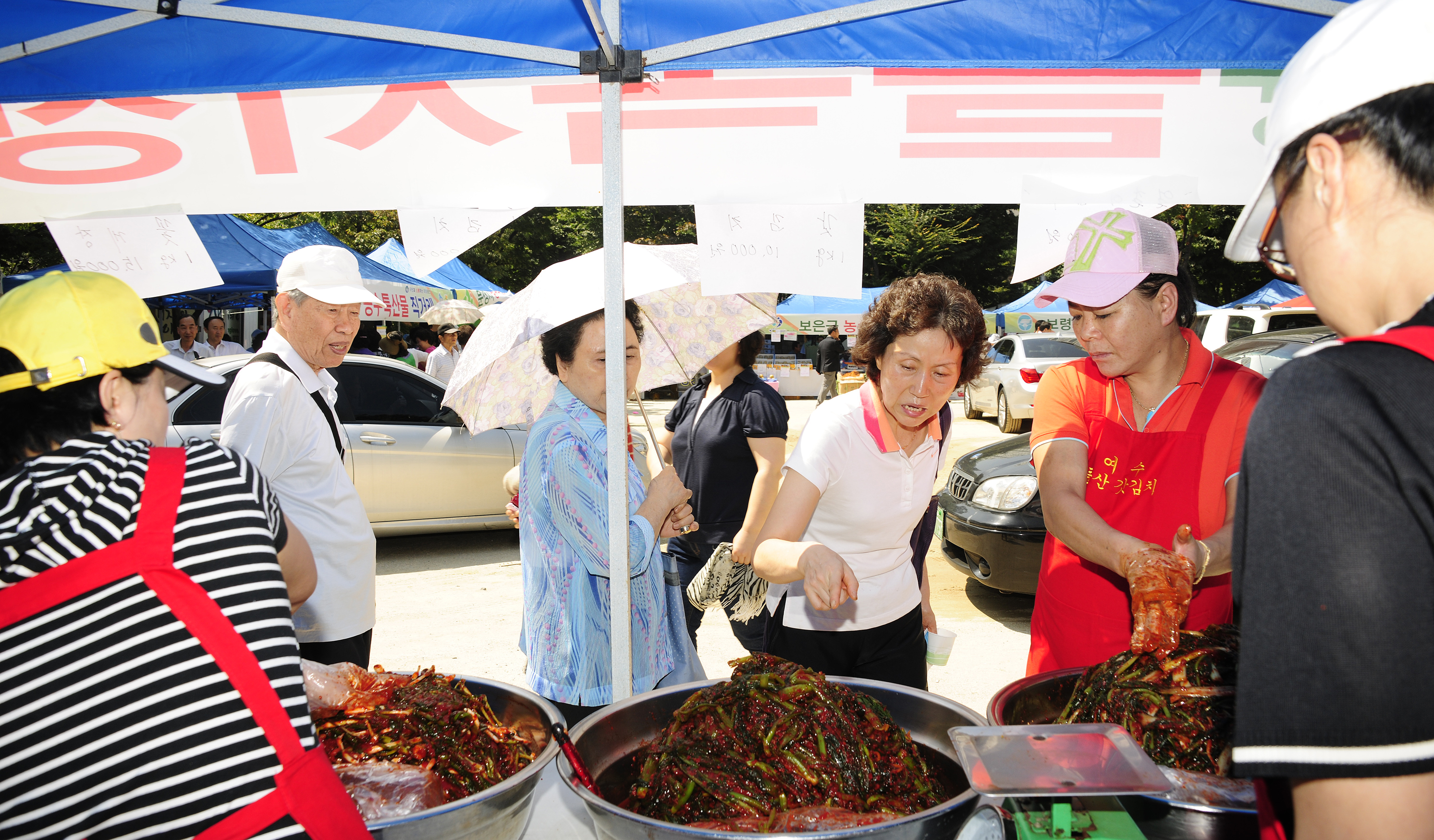 20110906-추석맞이 직거래장터 40197.JPG