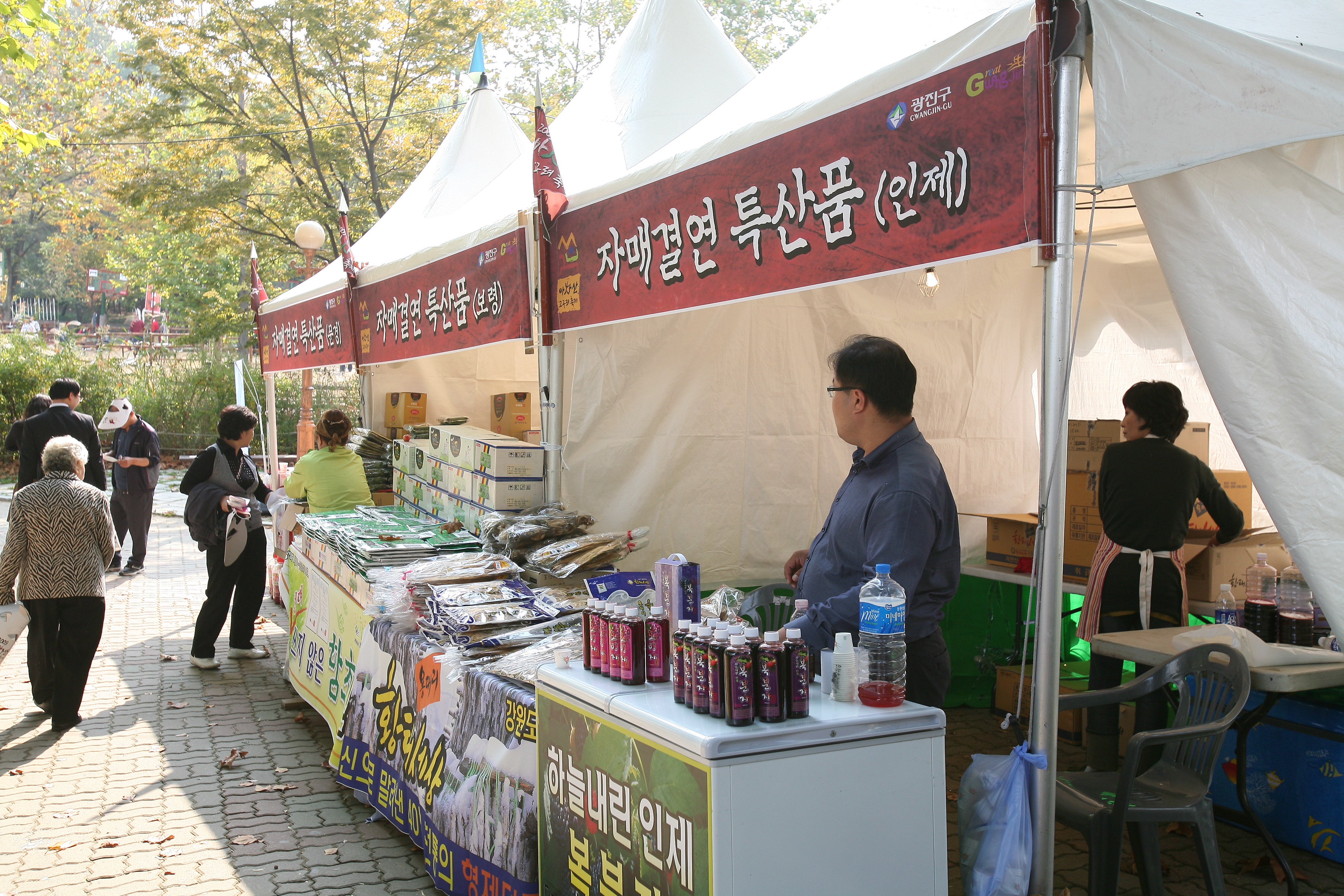 2009 아차산 고구려축제 무예시범 및 상설마당 14222.JPG