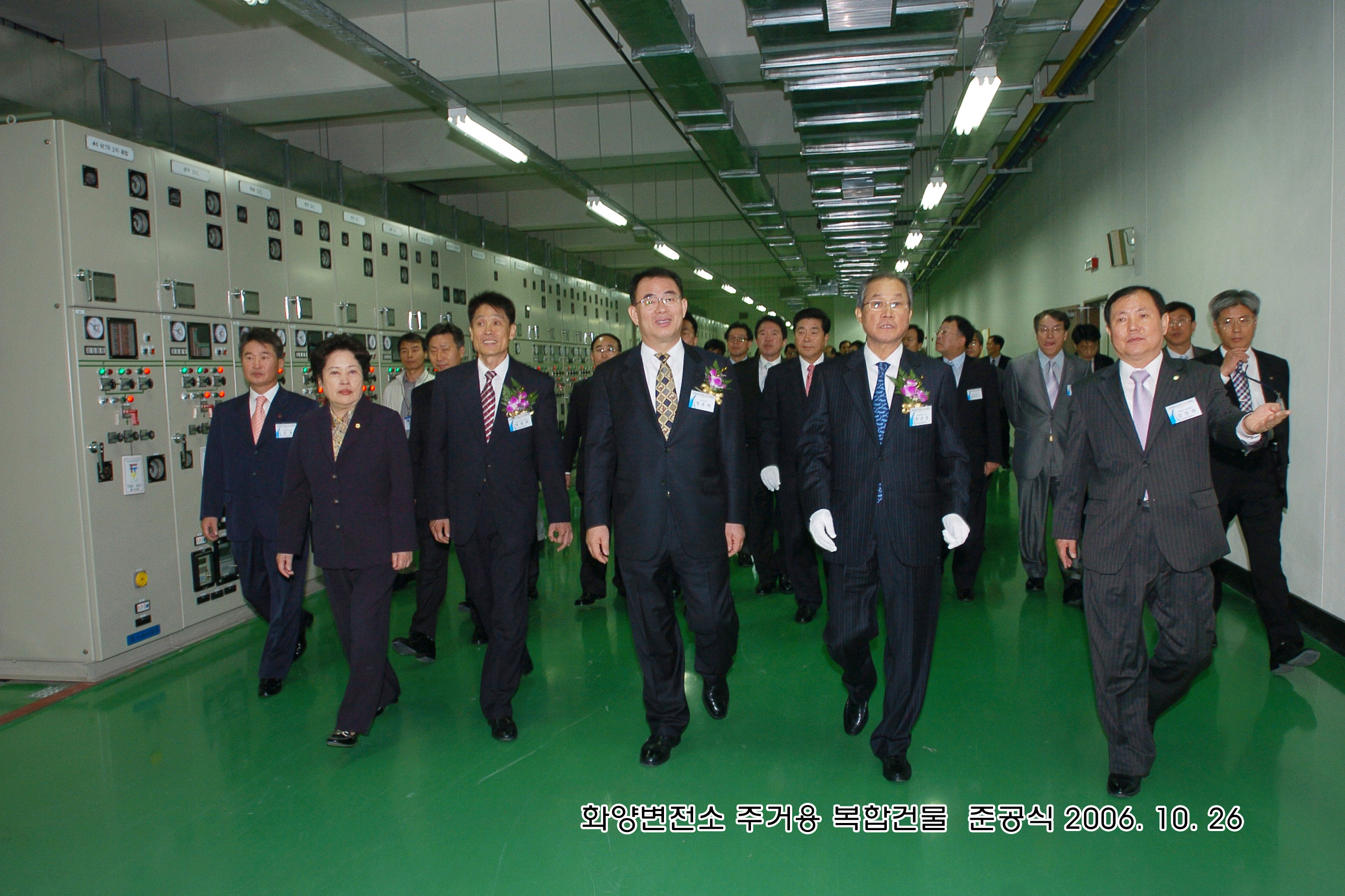 정송학광진구청장 2006년 10월 주요동정 I00000006697.JPG