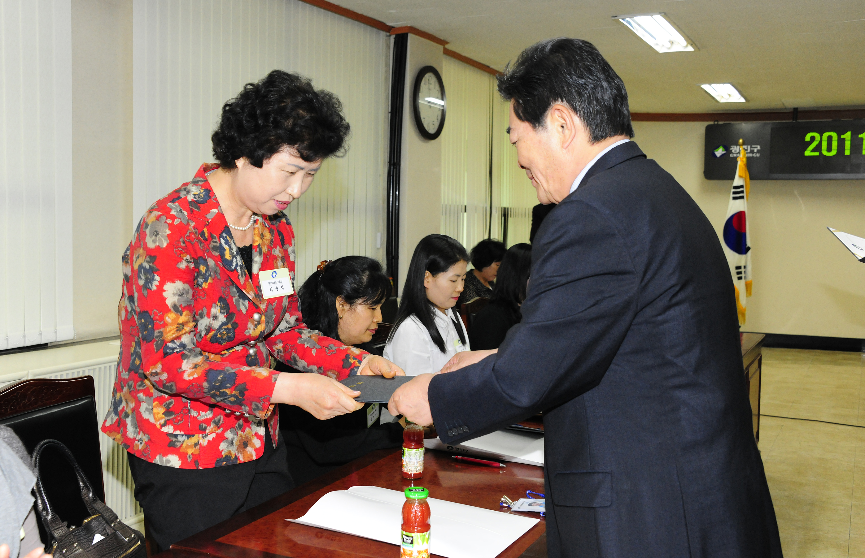 20110516-5월 통장 위촉식 34170.JPG