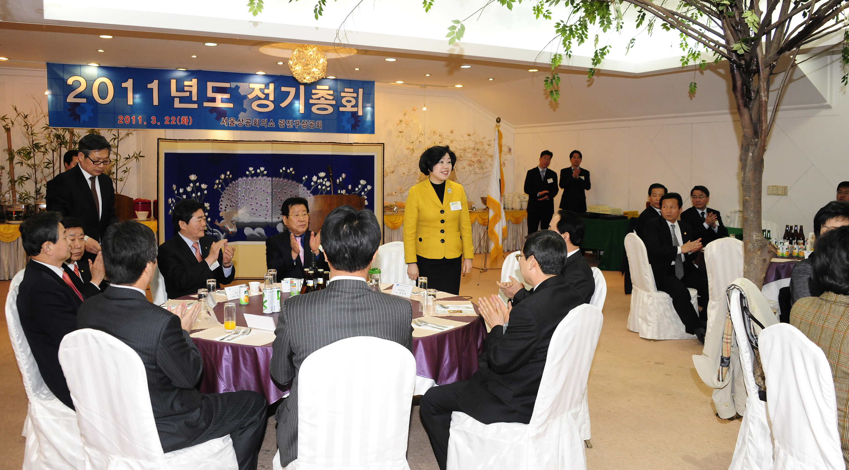 20110322-상공회 정기총회 28479.JPG