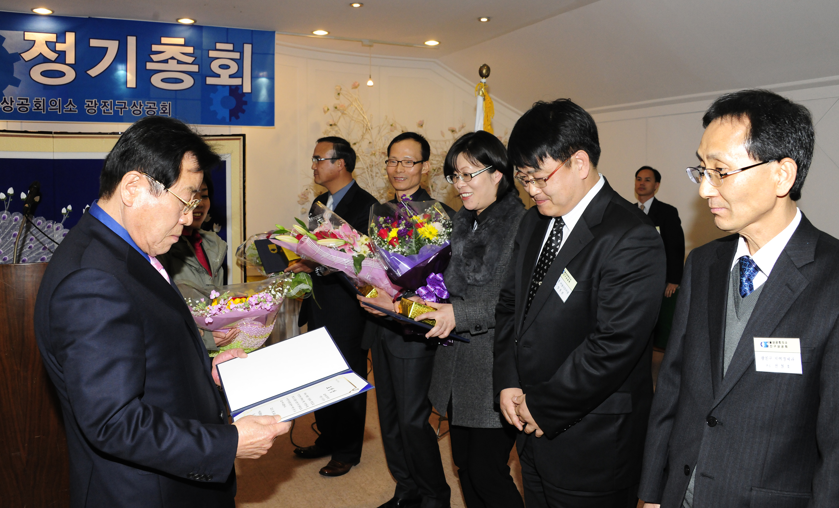 20110322-상공회 정기총회 28507.JPG
