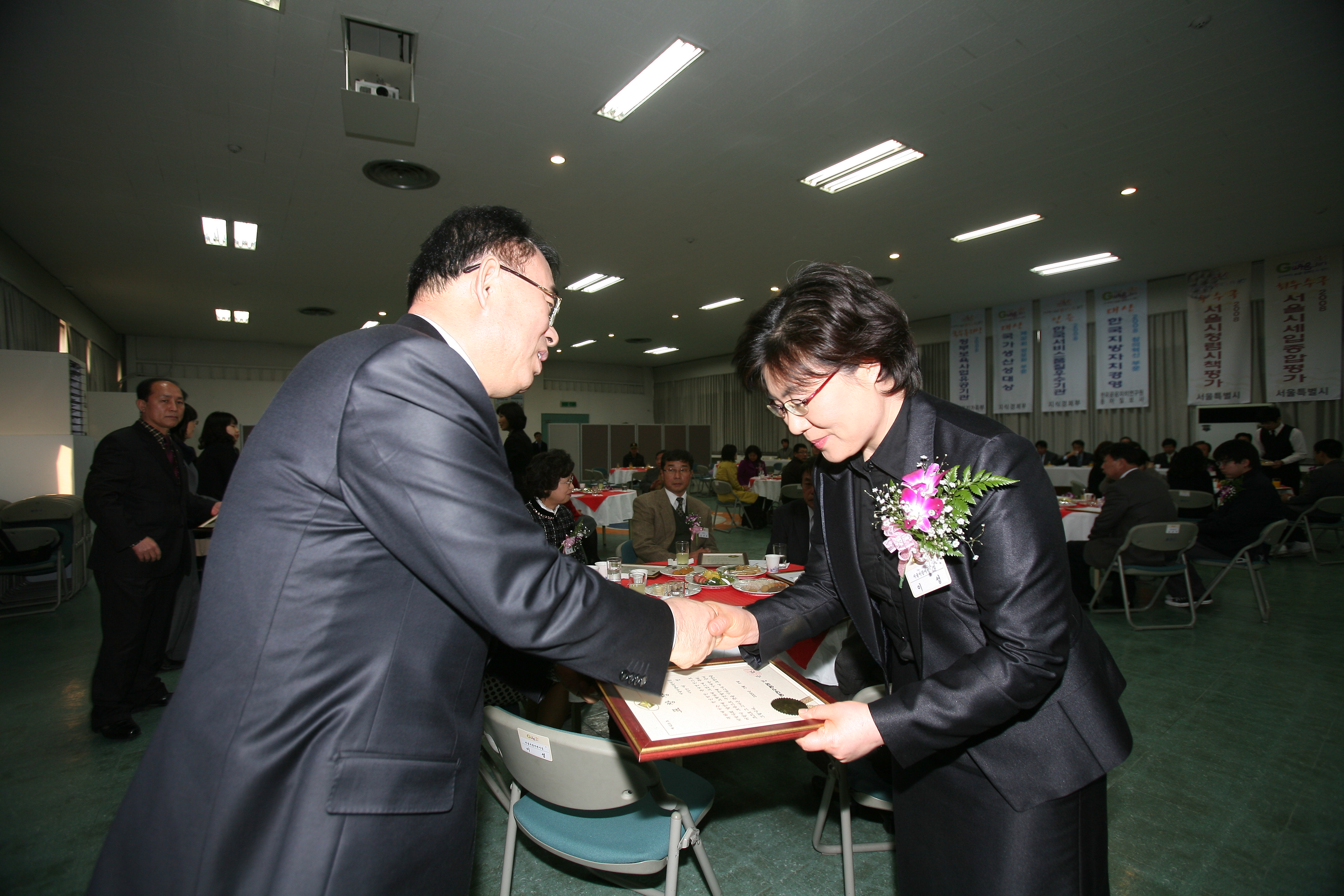 2009년 3월 구청장 구민표창 수여식-1 9187.JPG