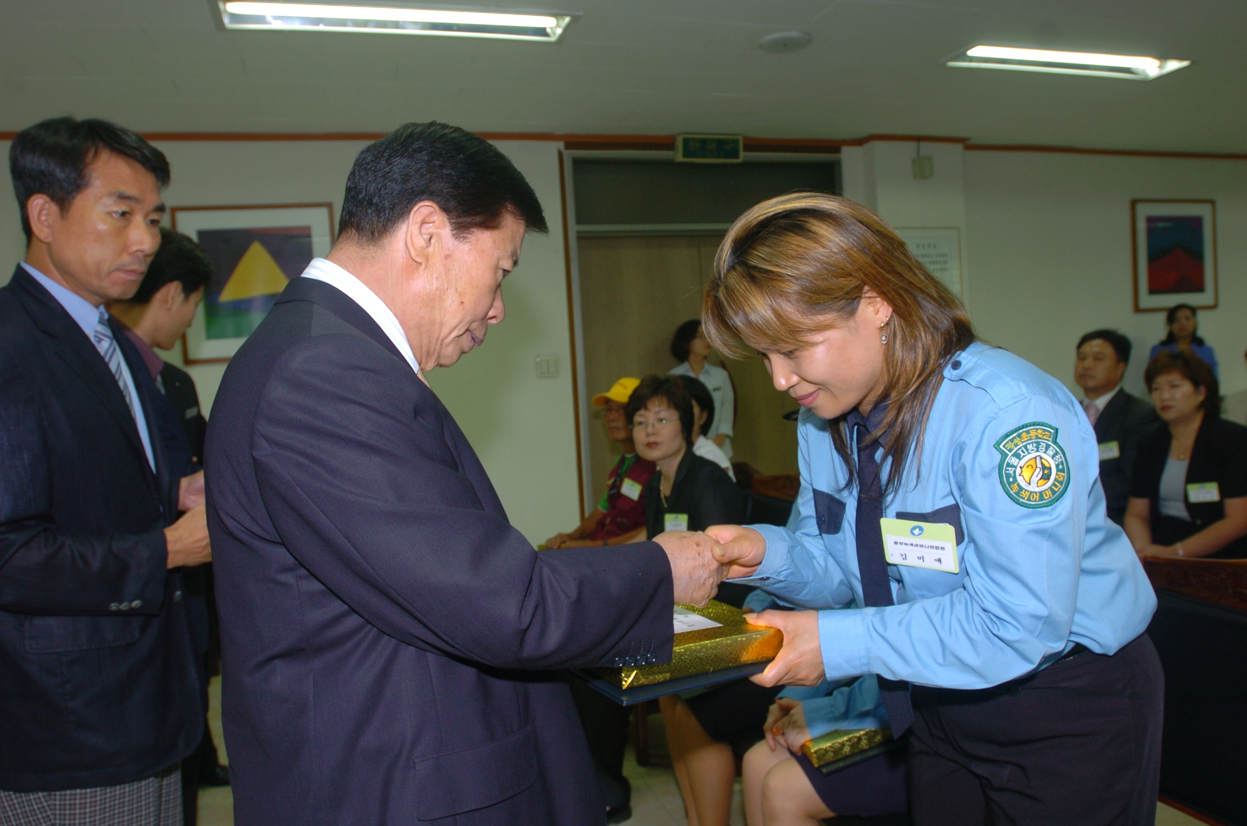 2005년 8월 정기구민표창 I00000004286.JPG