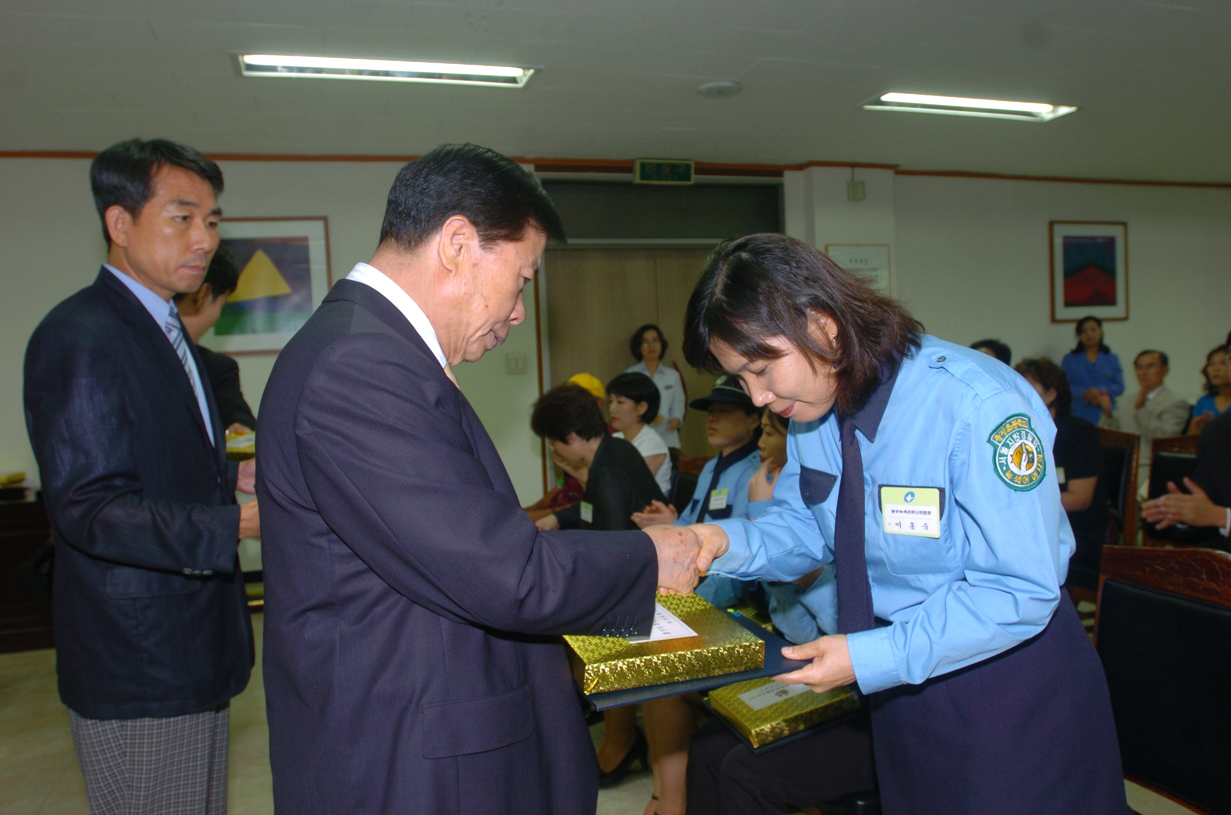 2005년 8월 정기구민표창 I00000004287.JPG