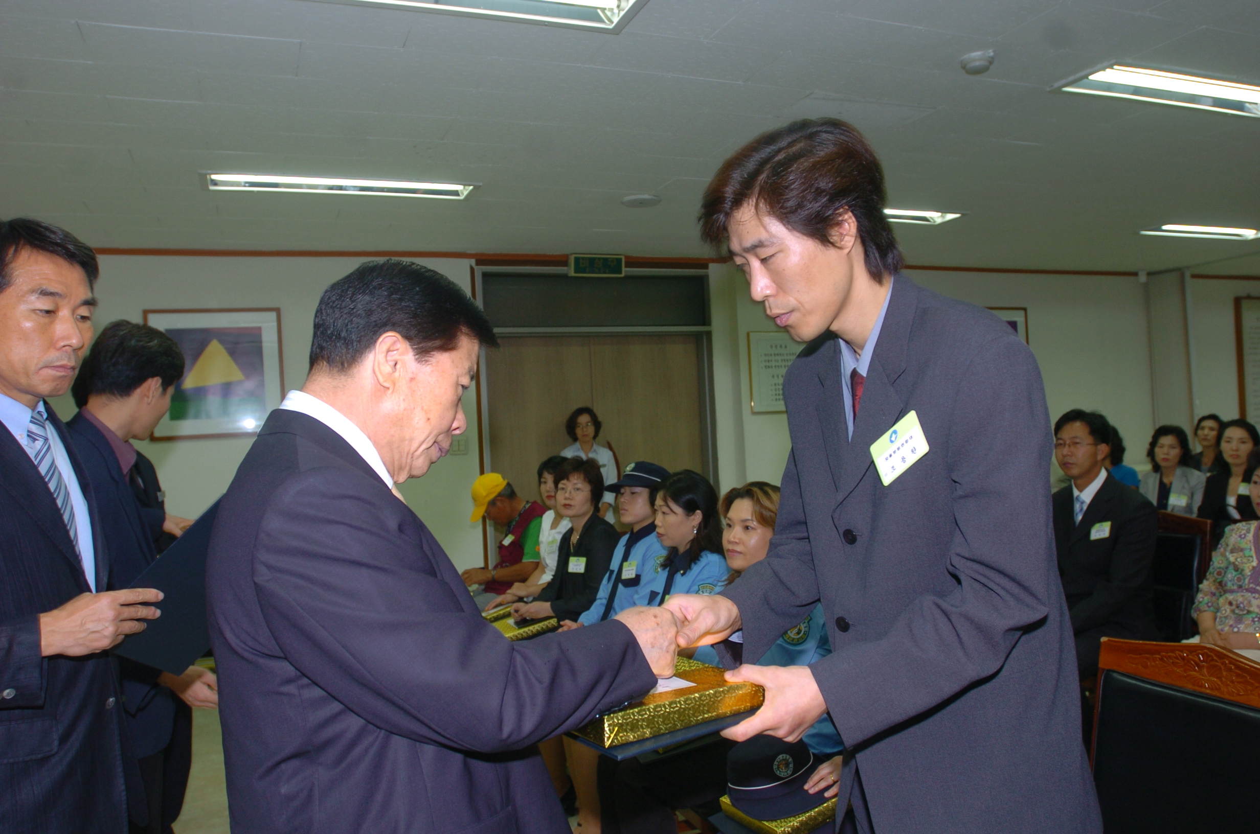 2005년 8월 정기구민표창 I00000004288.JPG