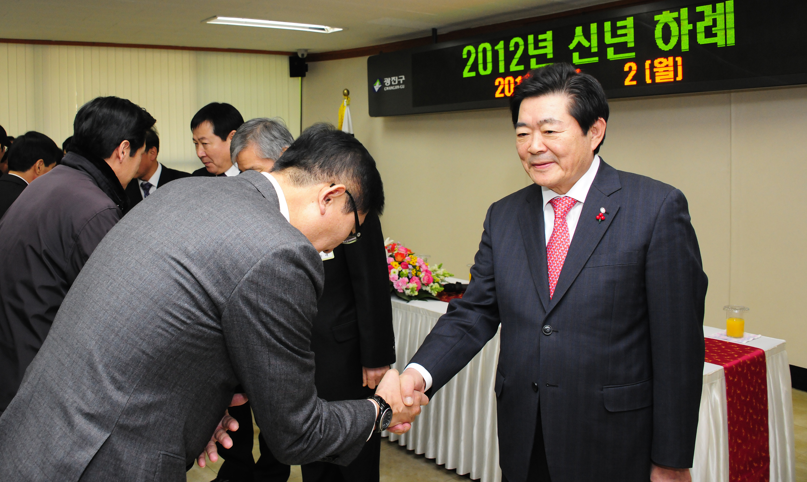 20120102-광진구 시무식 및 신년하례 47768.JPG