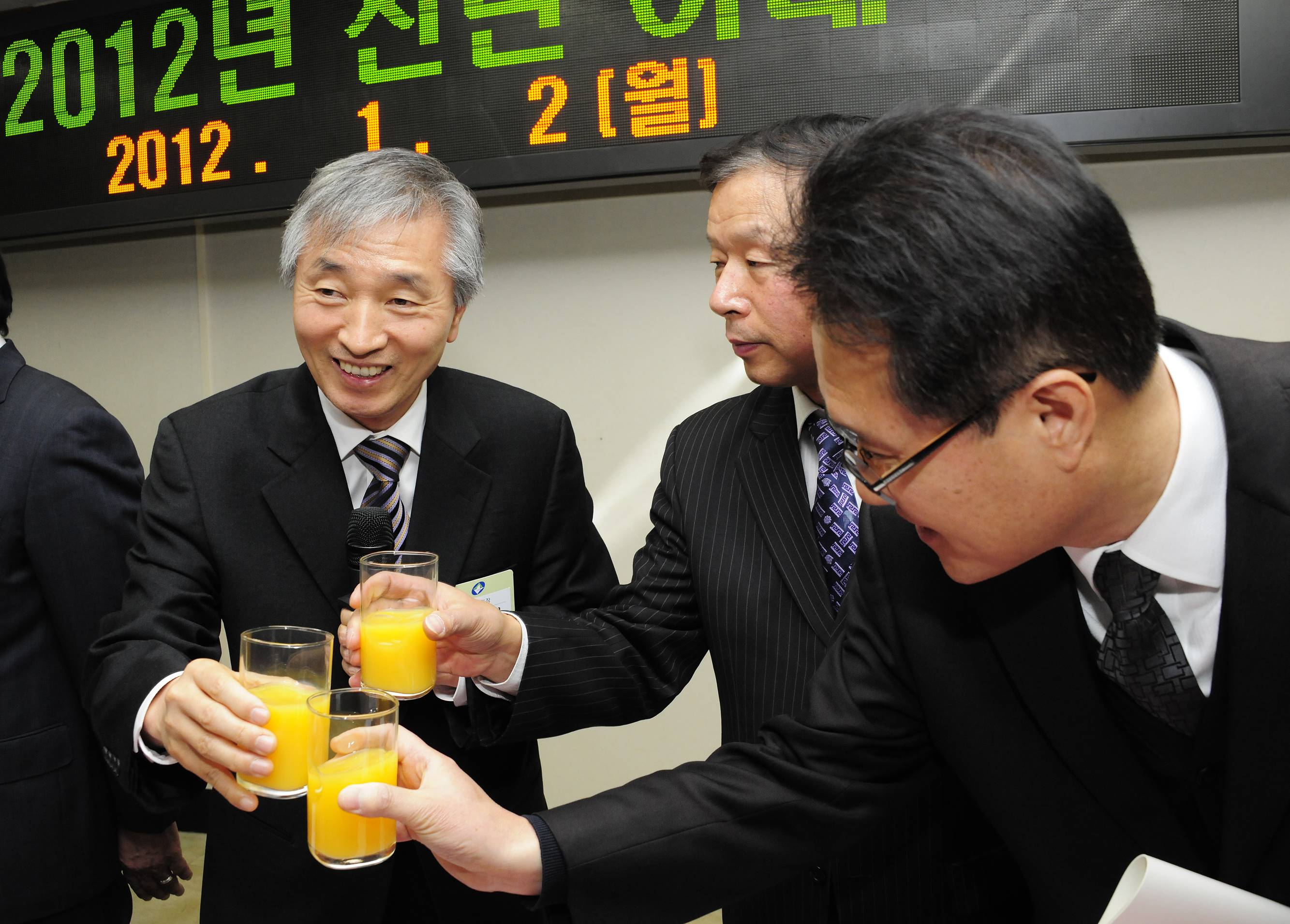 20120102-광진구 시무식 및 신년하례 47787.JPG