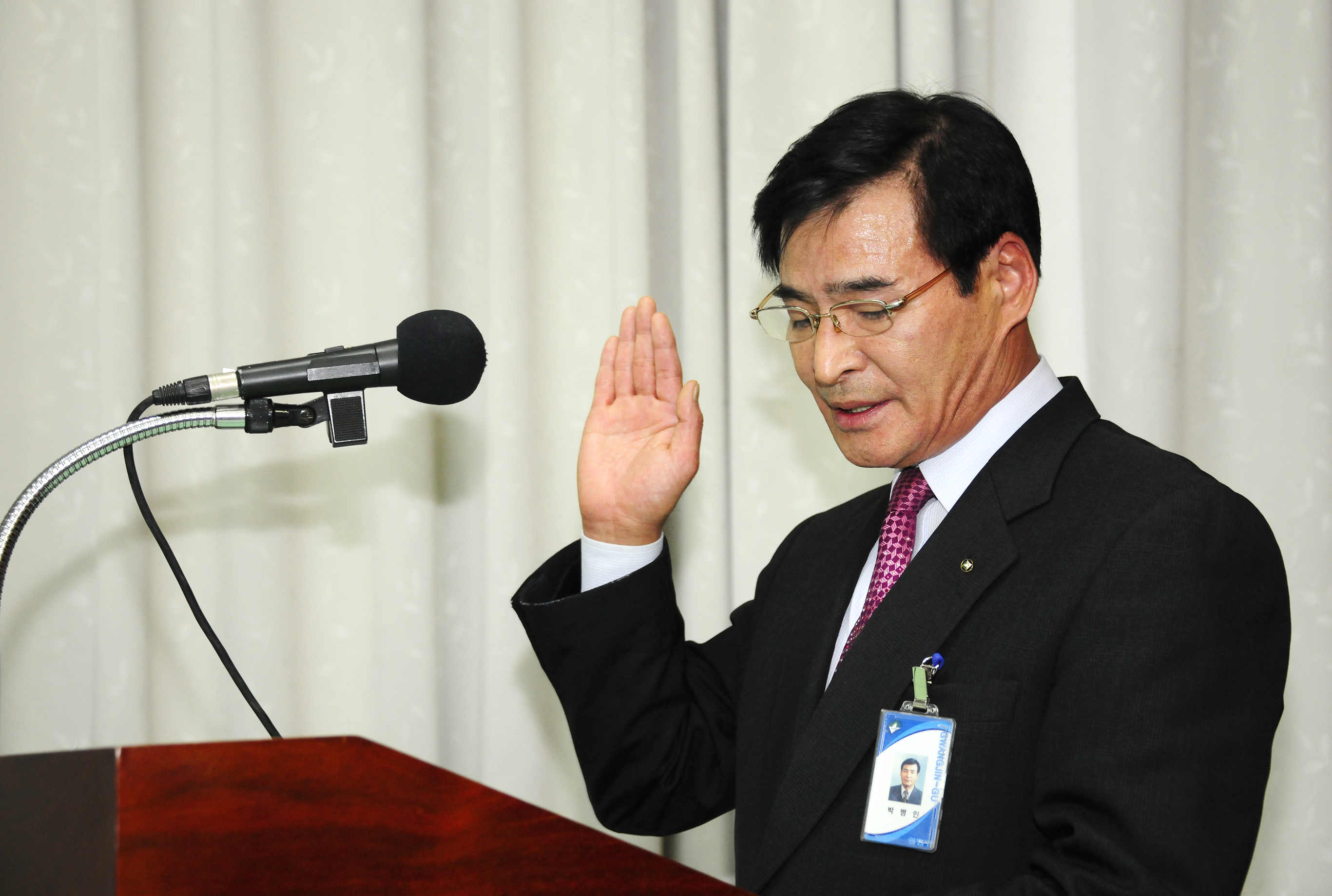 20120102-광진구 시무식 및 신년하례 47736.JPG