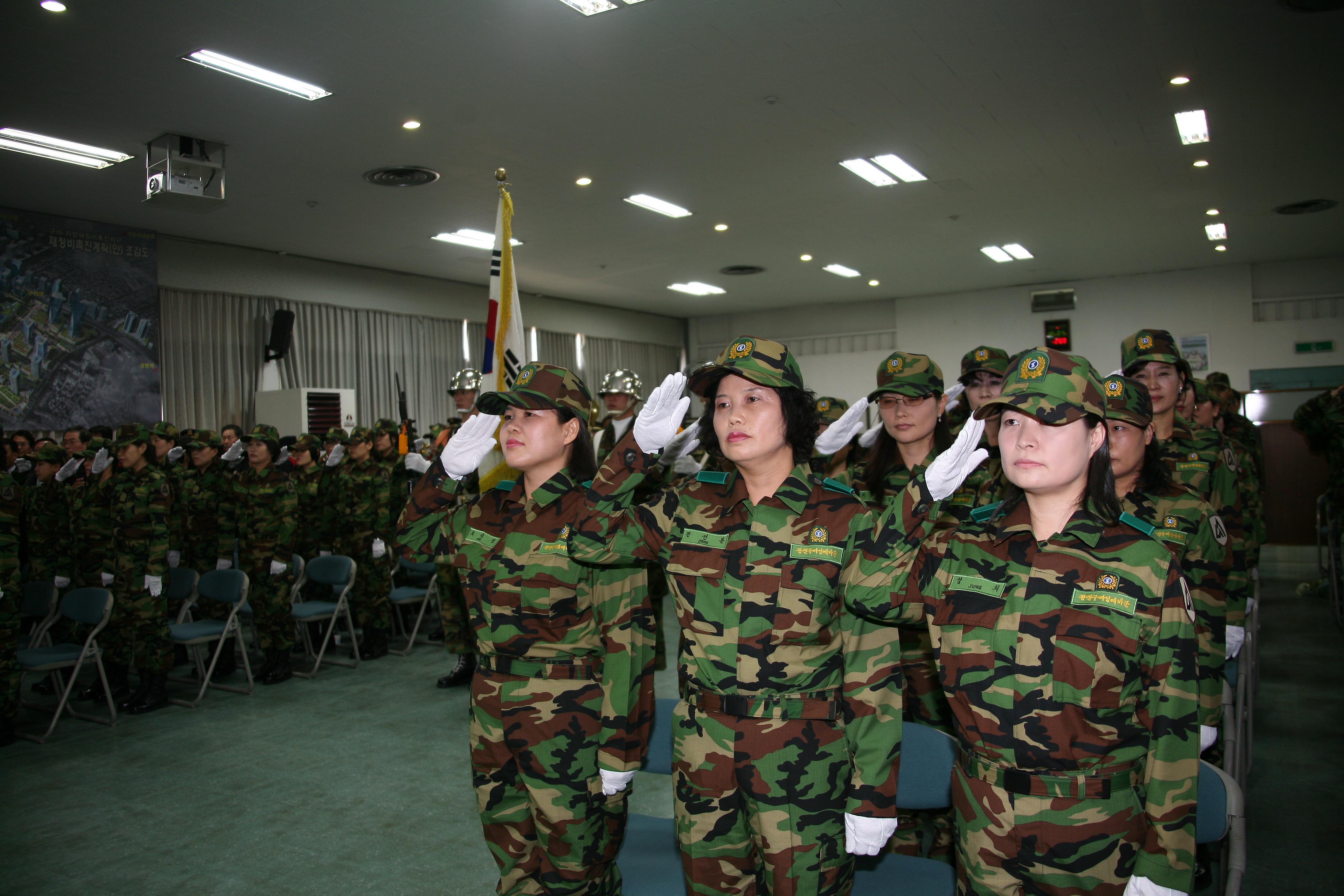 여성예비군 소대 창설식 14432.JPG