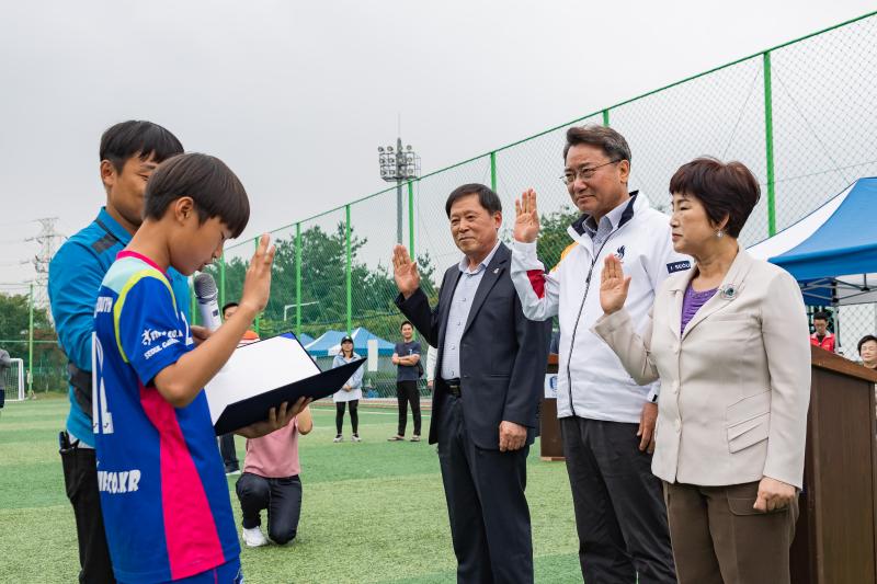 20191005-제7회 광진구 체육회장배 풋살대회 20191005-143301_s_131821.jpg