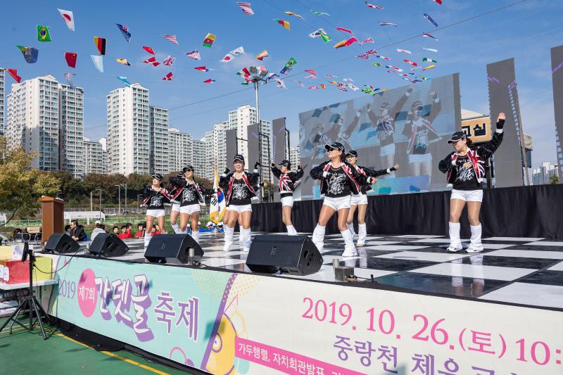 20191026-2019 제7회 간뎃골축제 20191026-172196_s_125212.jpg