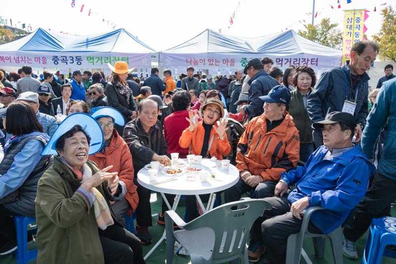 20191026-2019 제7회 간뎃골축제 20191026-172364_s_125213.jpg