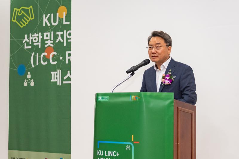 20191031-KU LINC+ 산학 및 지역협력(ICC.RCC) 페스티벌 20191031-180268_s_100314.jpg