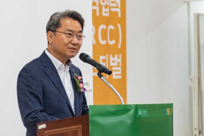 20191031-KU LINC+ 산학 및 지역협력(ICC.RCC) 페스티벌 20191031-180289_s_100315.jpg