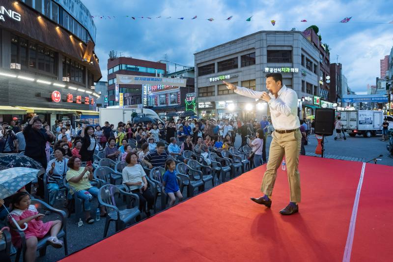 20190830-미가로 블록파티-소규모재생사업 행사-요리경연대회 및 시식 G-20190830-109853_205514.jpg