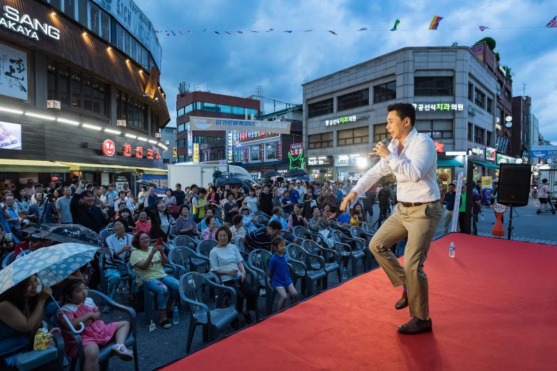 20190830-미가로 블록파티-소규모재생사업 행사-요리경연대회 및 시식 G-20190830-109858_205515.jpg