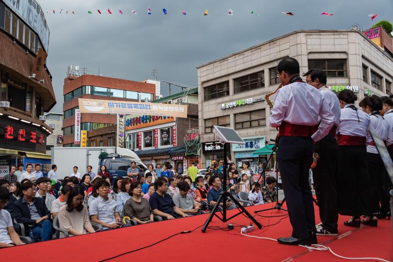 20190830-미가로 블록파티-소규모재생사업 행사-요리경연대회 및 시식 G-20190830-109375_205508.jpg