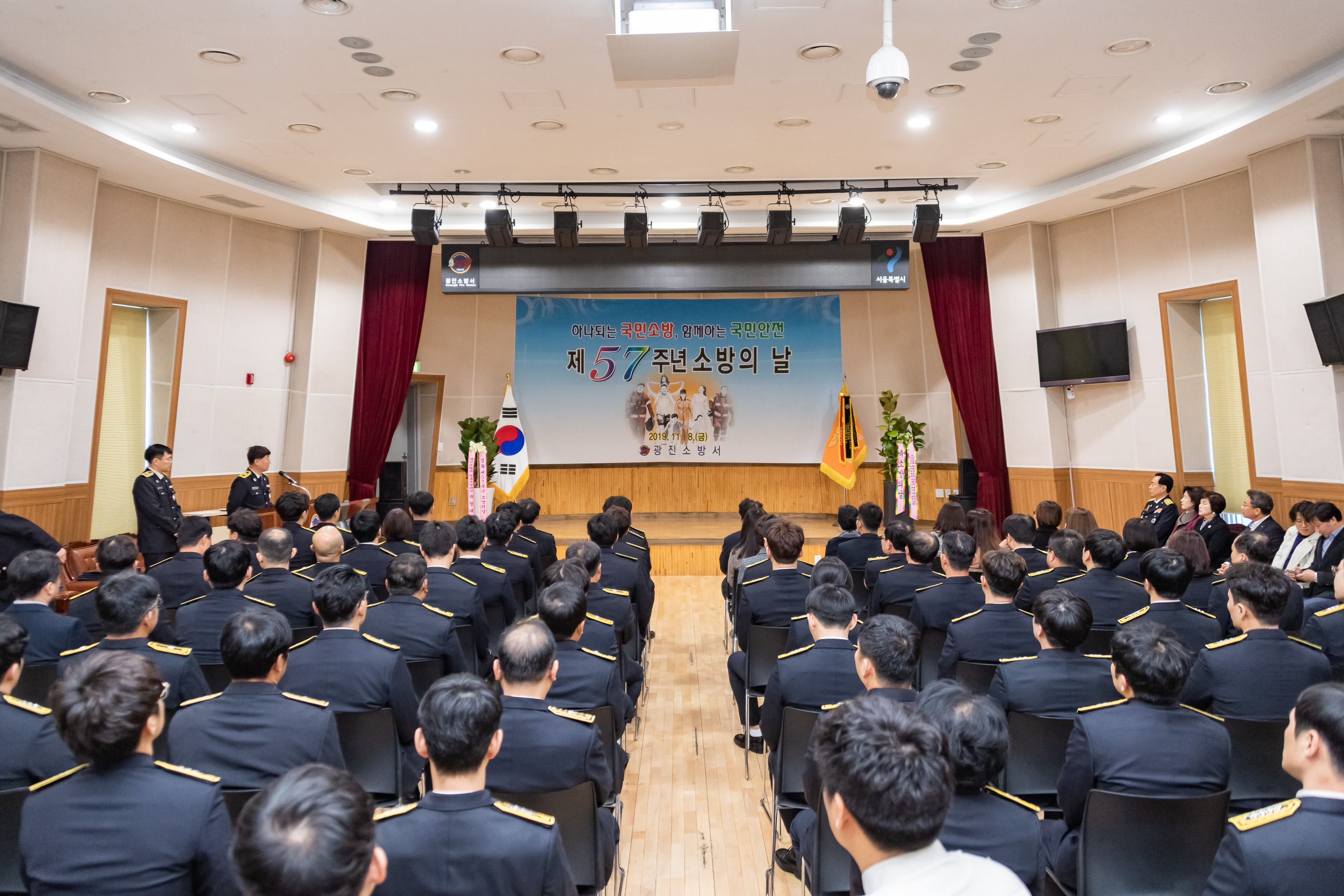 20191108-제57주년 소방의 날 20191108-189583_s_110541.jpg