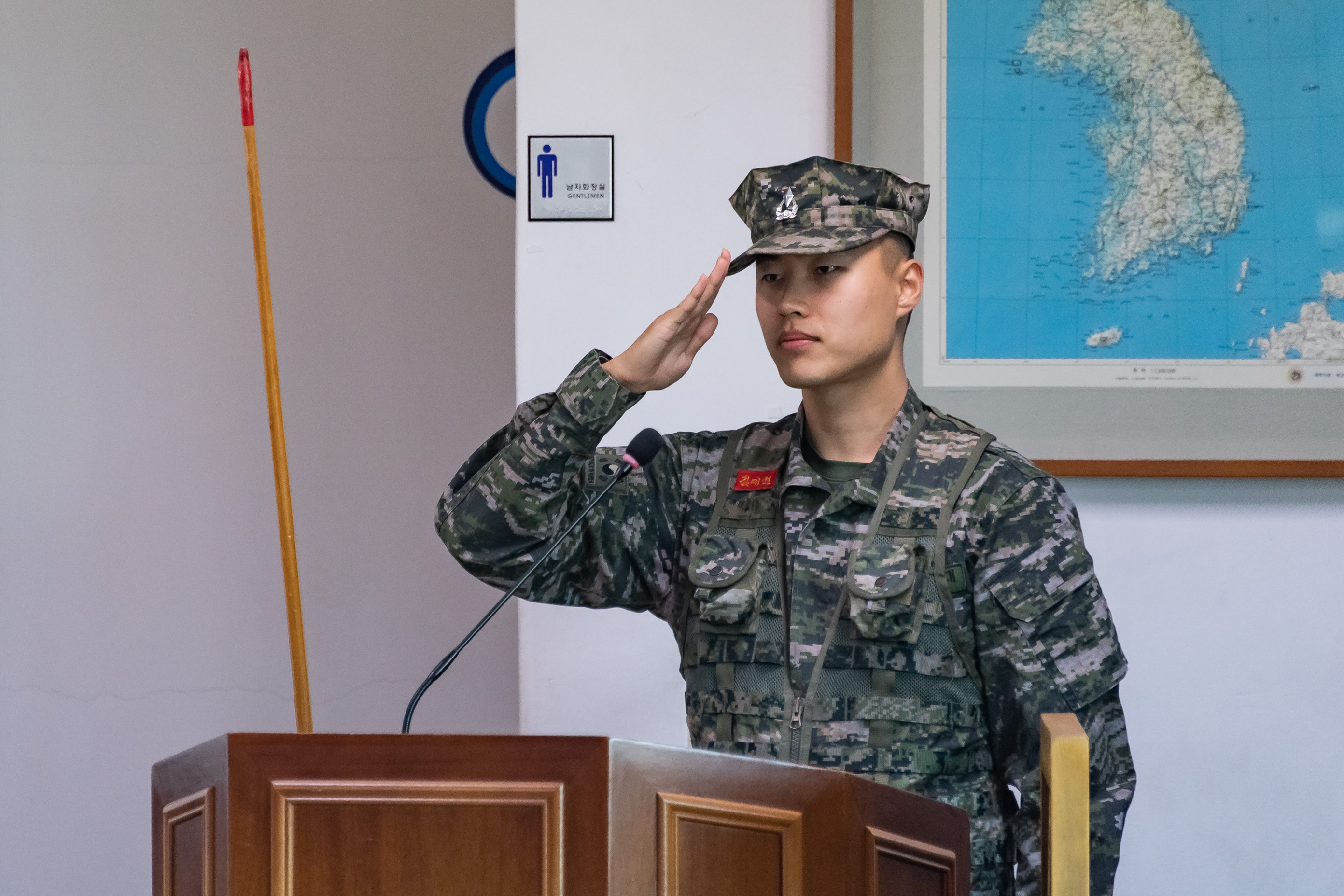 20191101-2019 광진구 통합방위협의회 안보견학 20191101-182507_s_101447.jpg