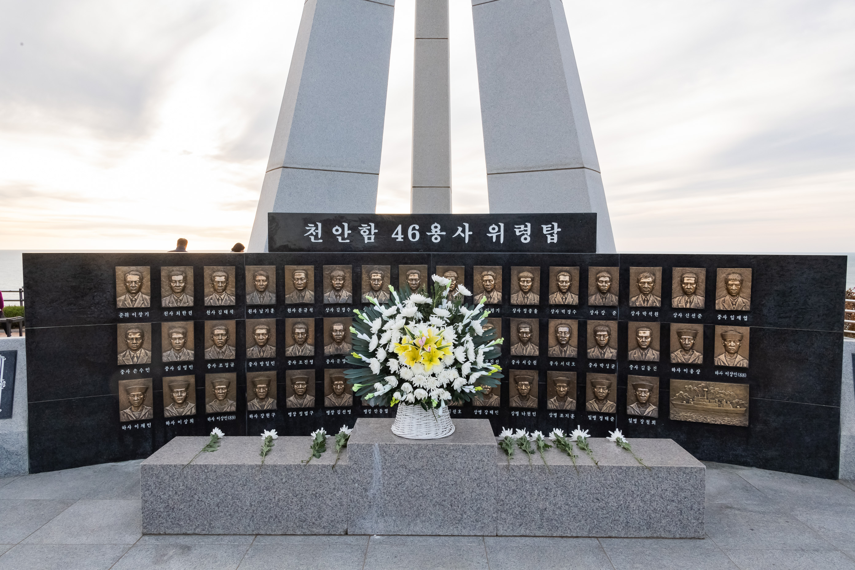 20191101-2019 광진구 통합방위협의회 안보견학 20191101-183257_s_101451.jpg