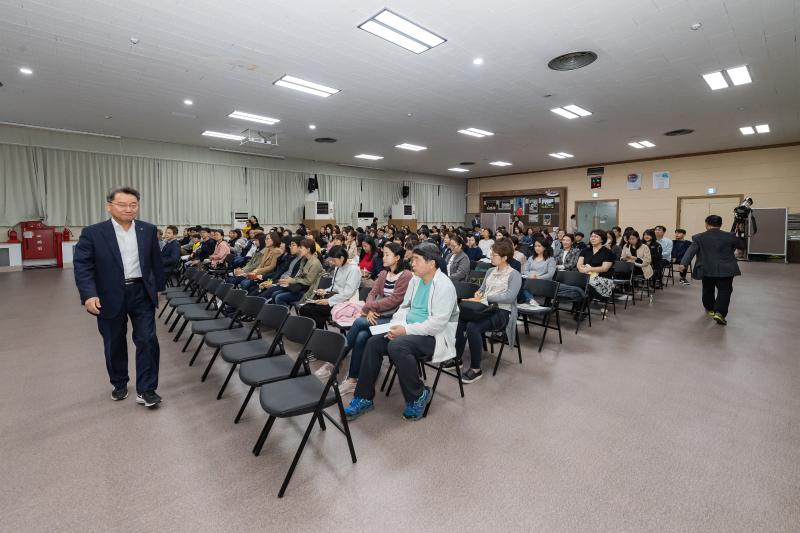 20191022-2019 광진구 학부모아카데미 '수학은 잘못이 없다' 자녀의 미래를 여는 수학공부법 20191022-167283_s_140225.jpg